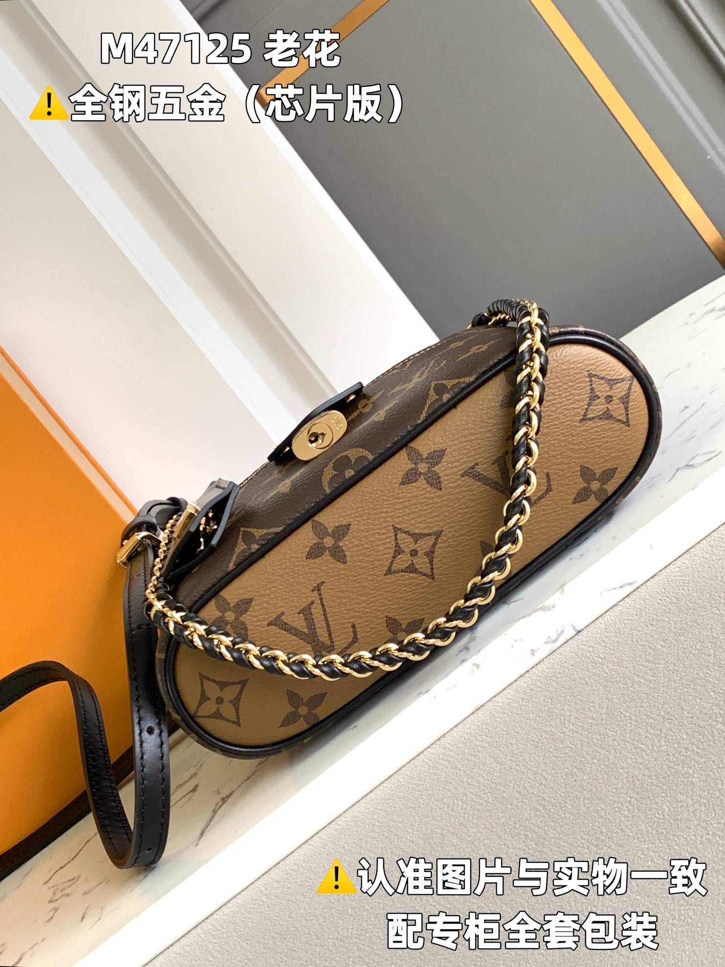 LuxluxHouse Best Quality Bags Louis Vuitton Women