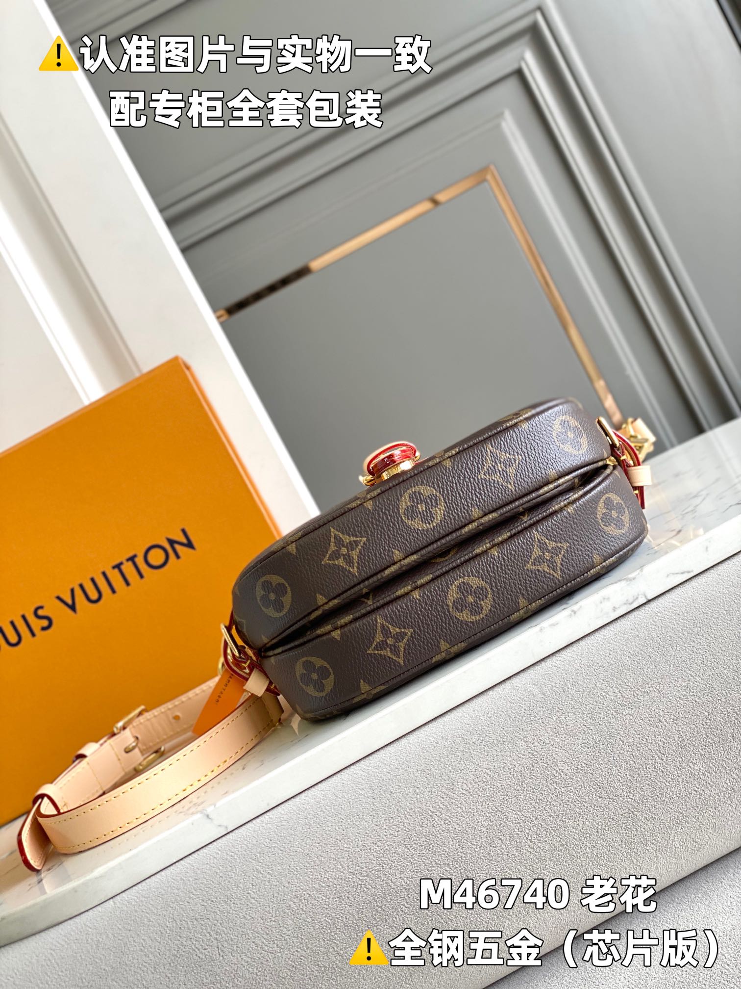 LuxluxHouse Best Quality Bags Louis Vuitton Women