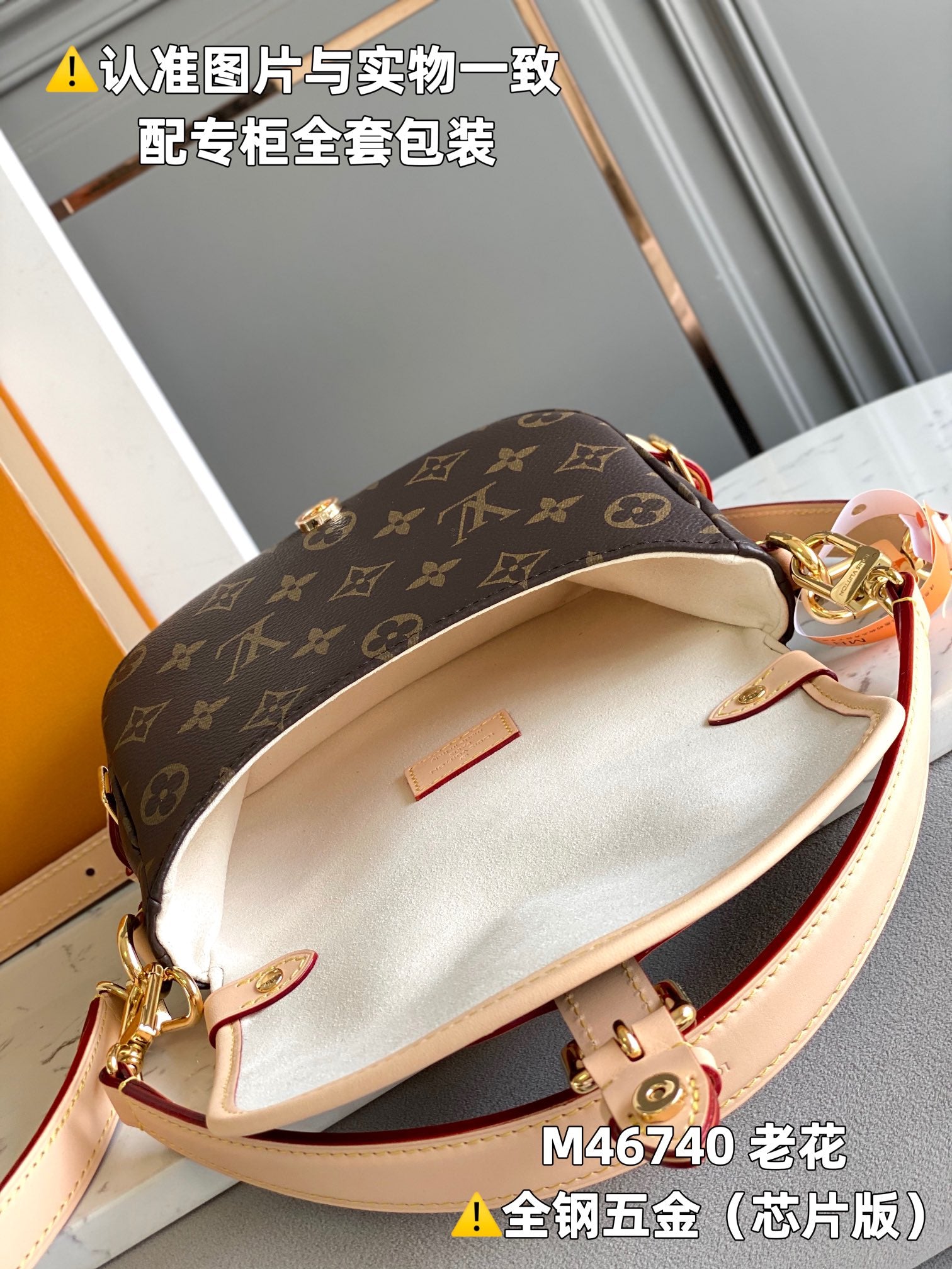 LuxluxHouse Best Quality Bags Louis Vuitton Women