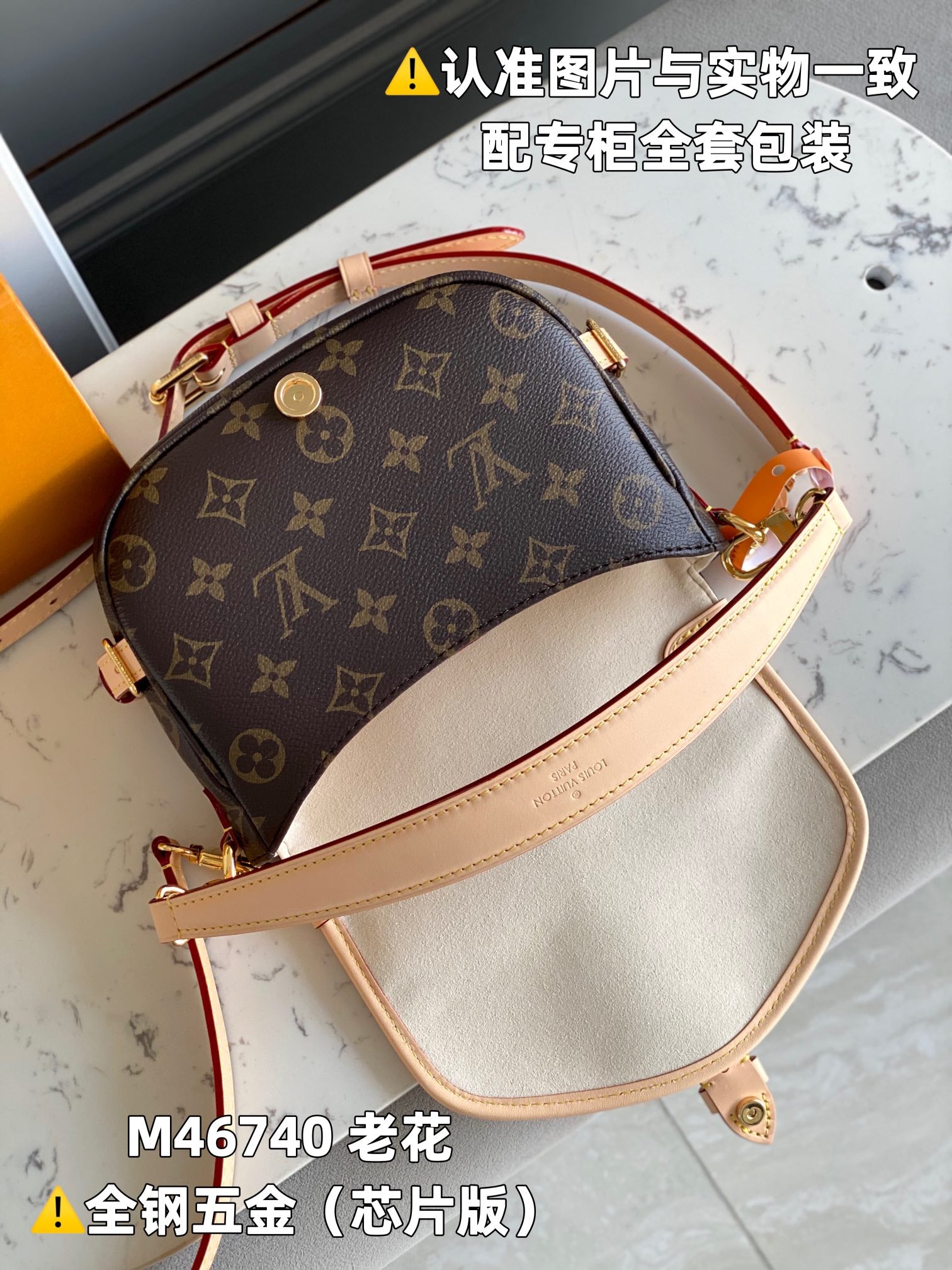 LuxluxHouse Best Quality Bags Louis Vuitton Women