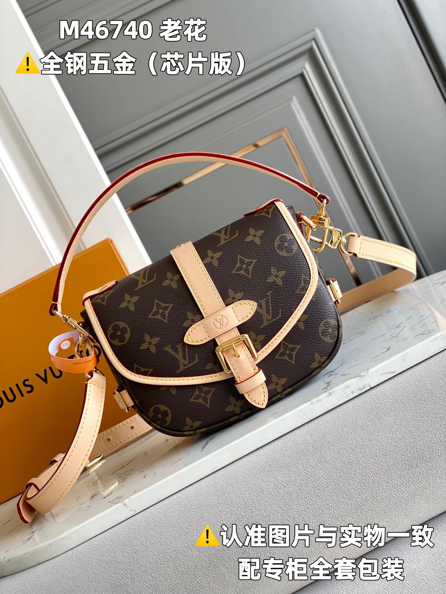 LuxluxHouse Best Quality Bags Louis Vuitton Women
