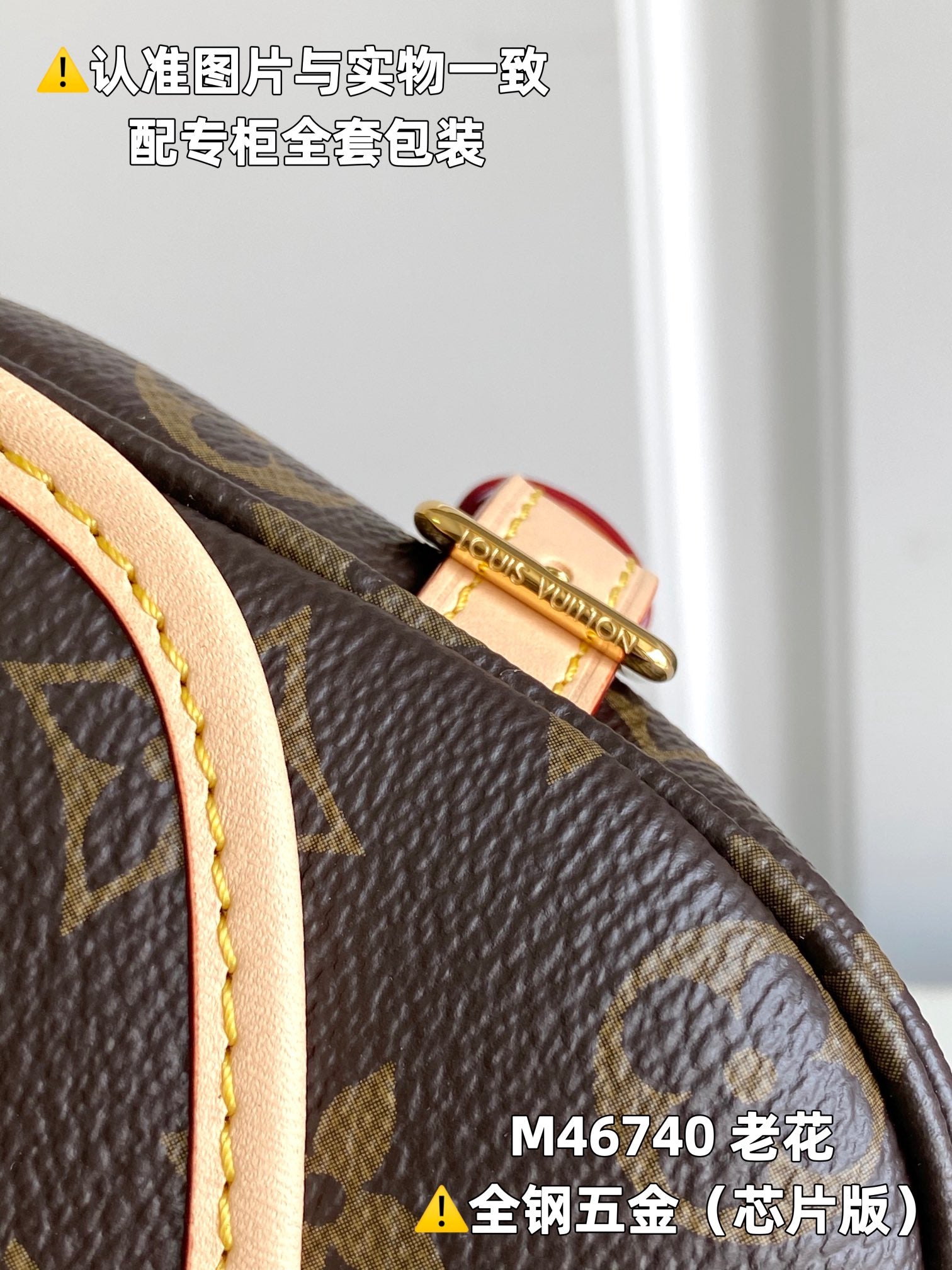 LuxluxHouse Best Quality Bags Louis Vuitton Women