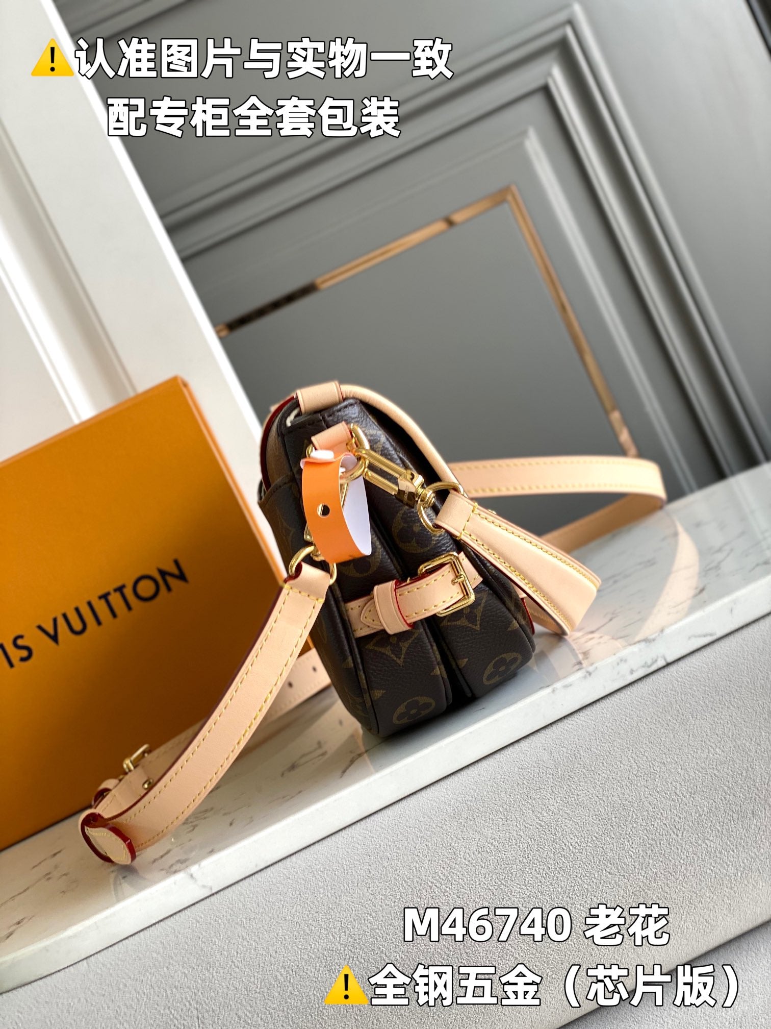 LuxluxHouse Best Quality Bags Louis Vuitton Women