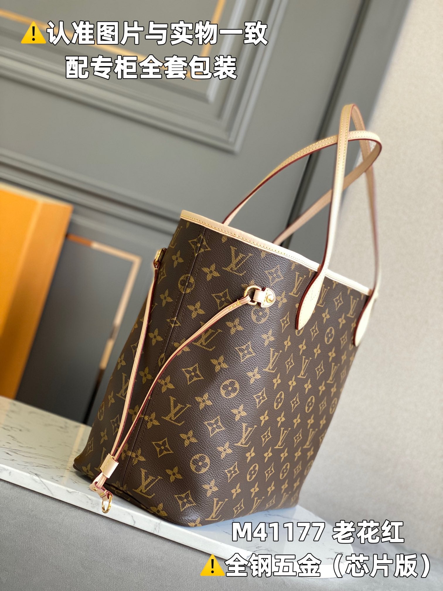 LuxluxHouse Best Quality Bags Louis Vuitton Women