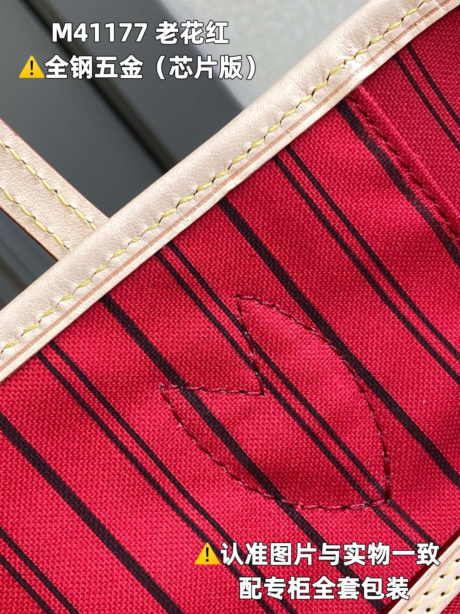 LuxluxHouse Best Quality Bags Louis Vuitton Women