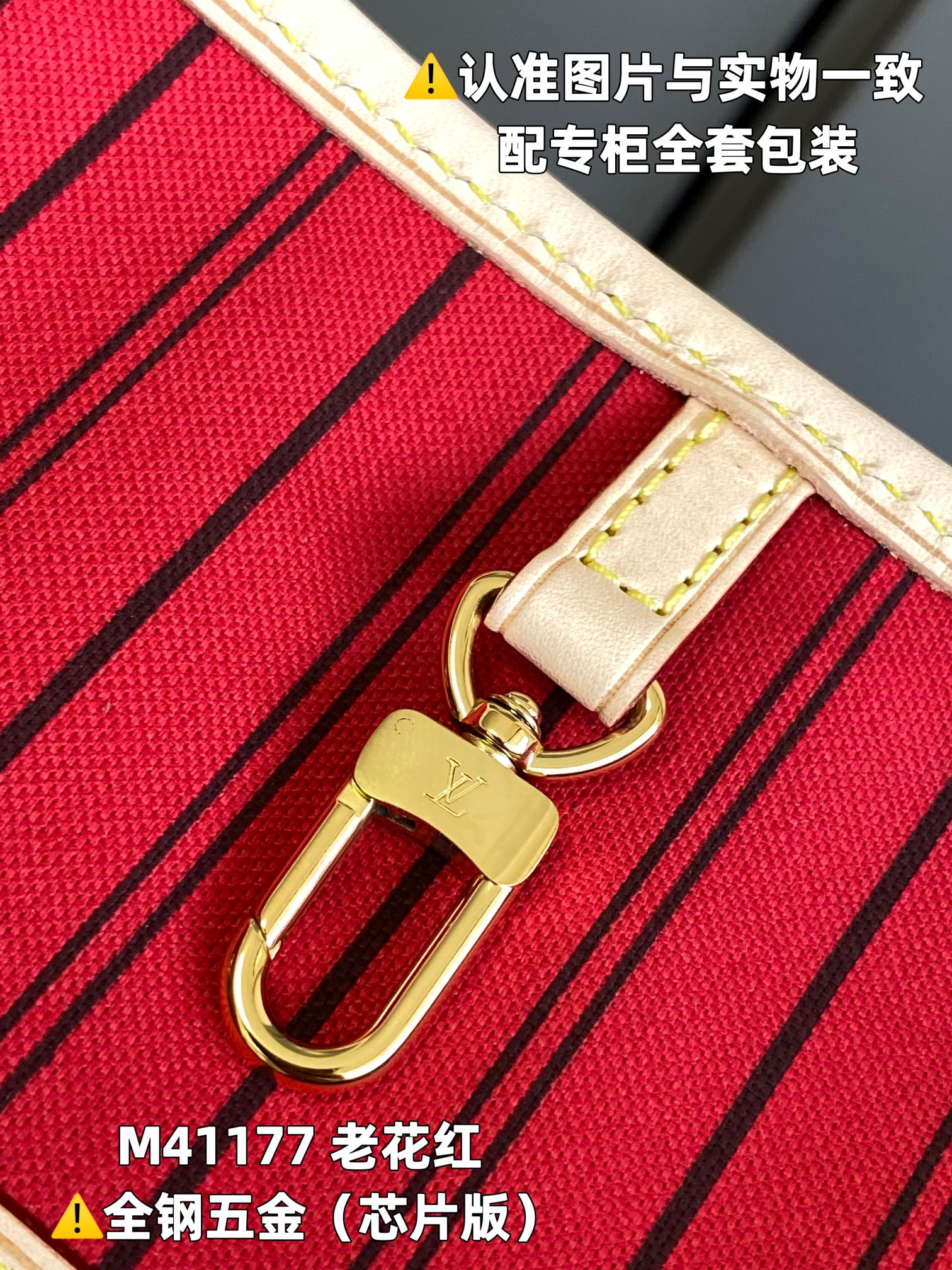LuxluxHouse Best Quality Bags Louis Vuitton Women