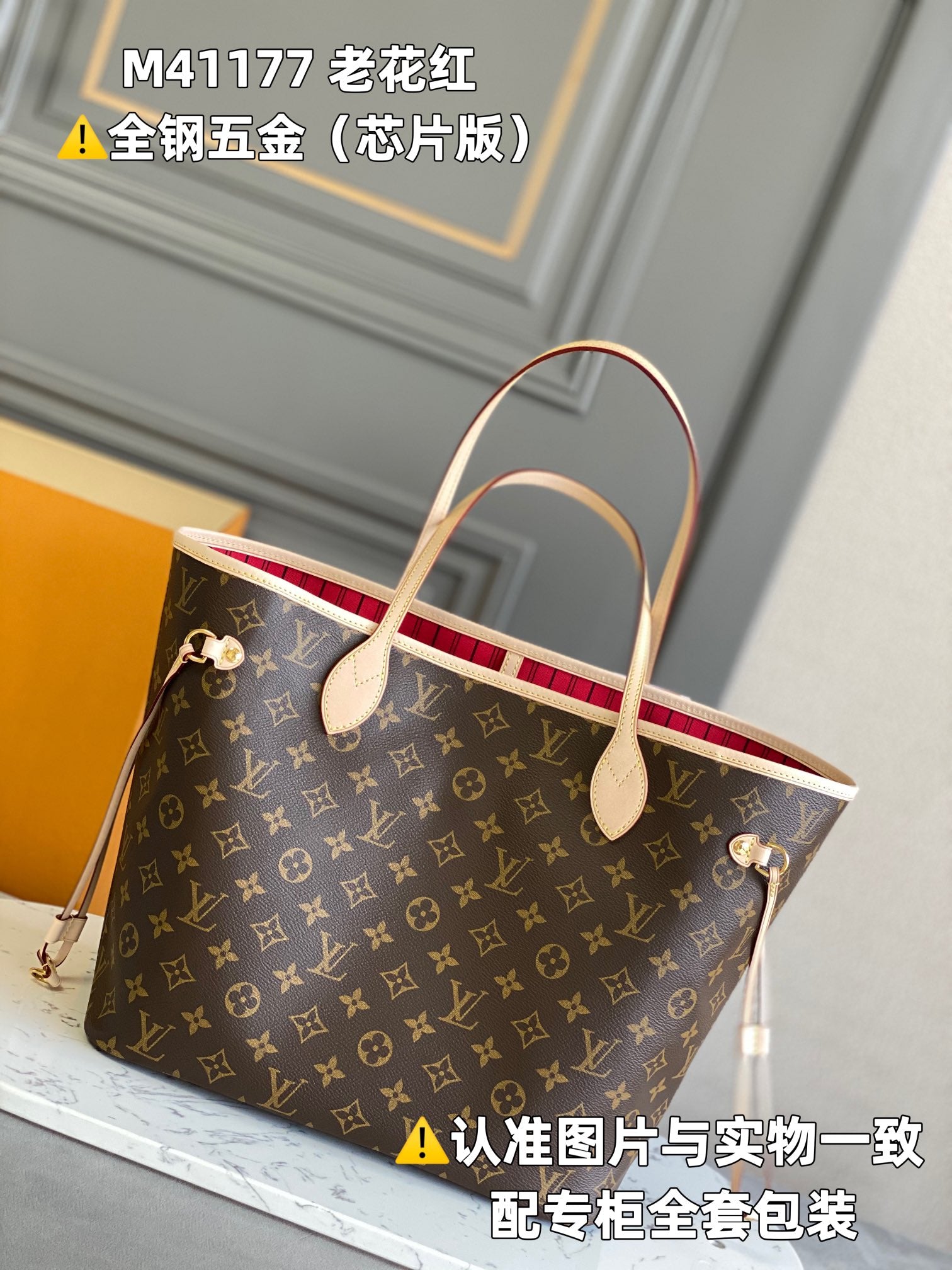 LuxluxHouse Best Quality Bags Louis Vuitton Women