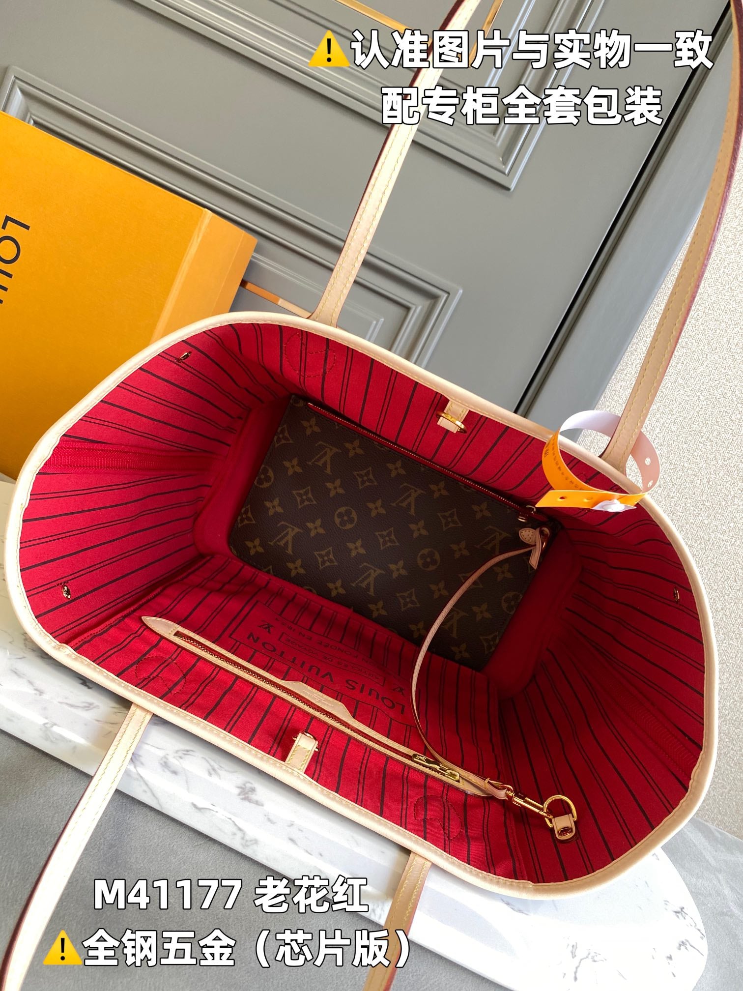 LuxluxHouse Best Quality Bags Louis Vuitton Women