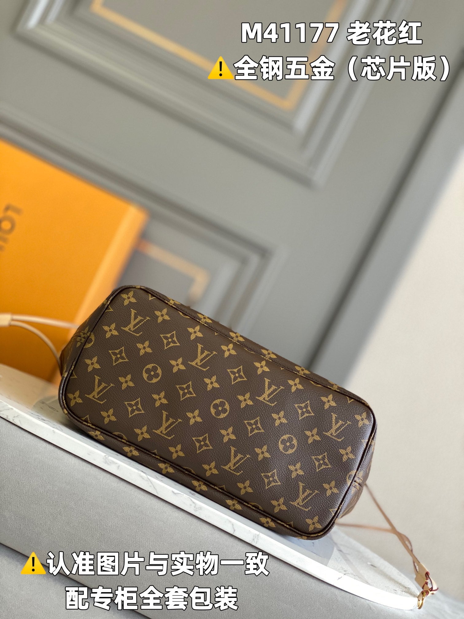 LuxluxHouse Best Quality Bags Louis Vuitton Women