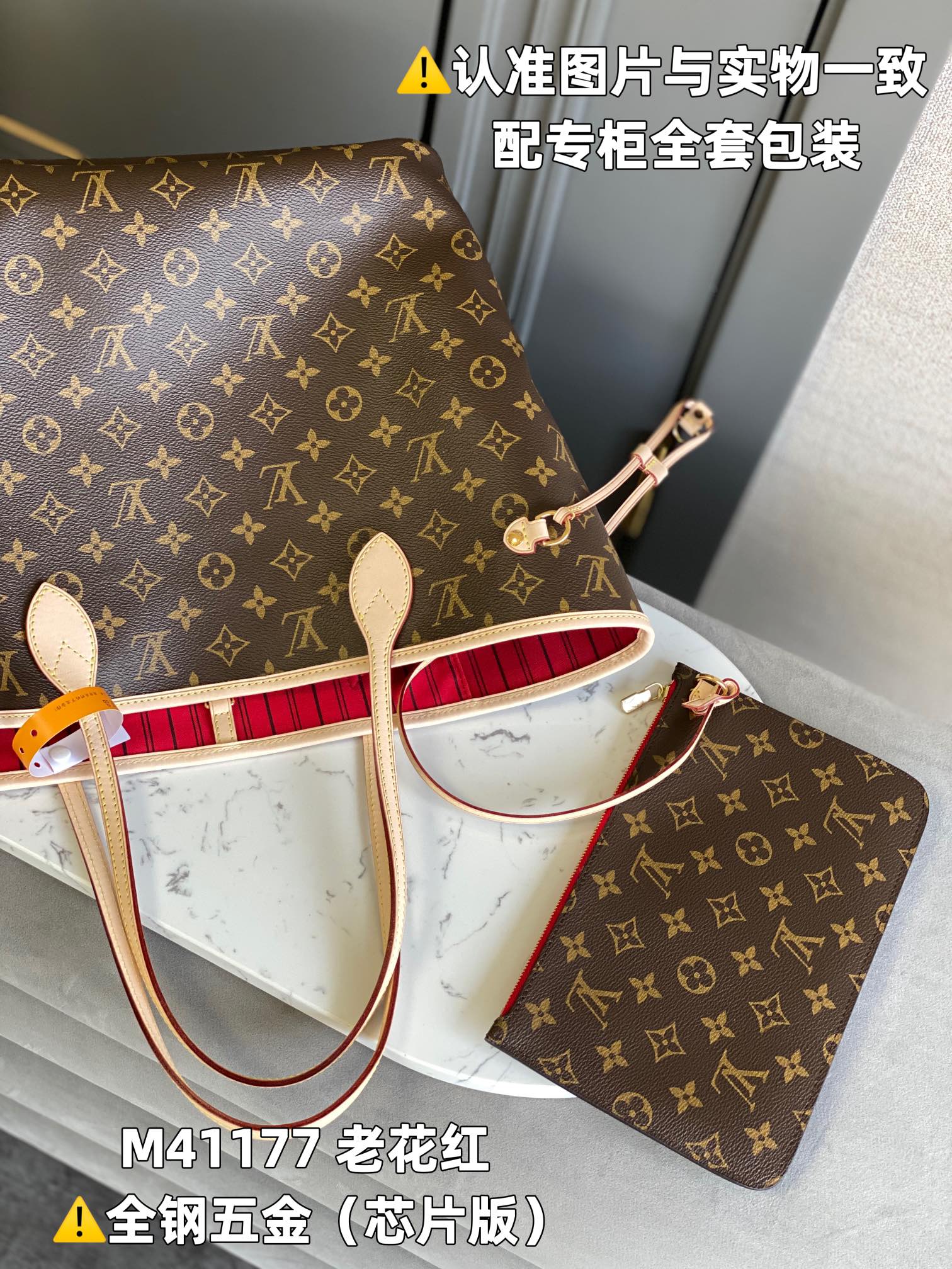 LuxluxHouse Best Quality Bags Louis Vuitton Women