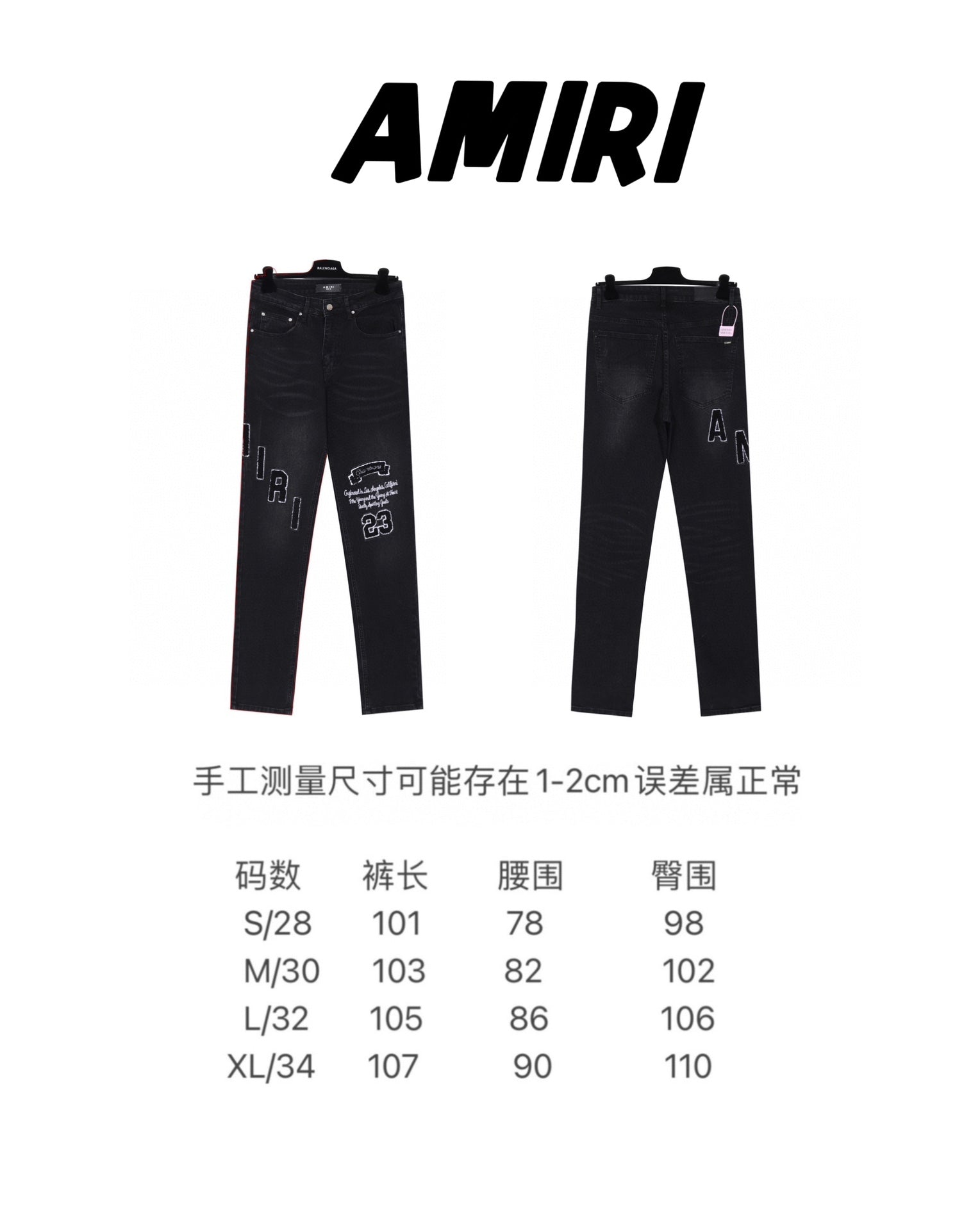 LuxluxHouse Best Quality Clothes Amiri Pants