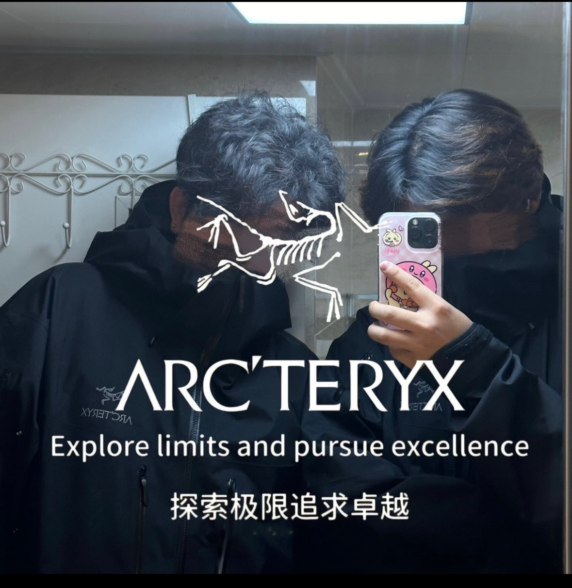 LuxluxHouse Best Quality Clothes Coats & Jackets Arcteryx