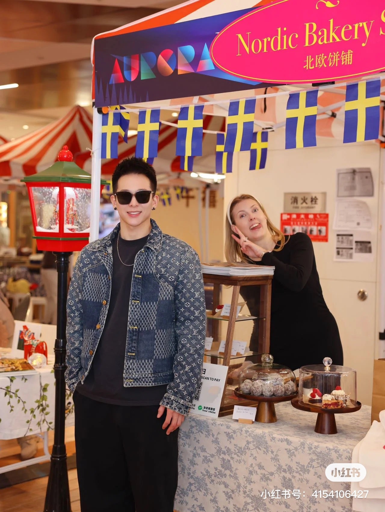 LuxluxHouse Best Quality Clothes Coats & Jackets Louis Vuitton