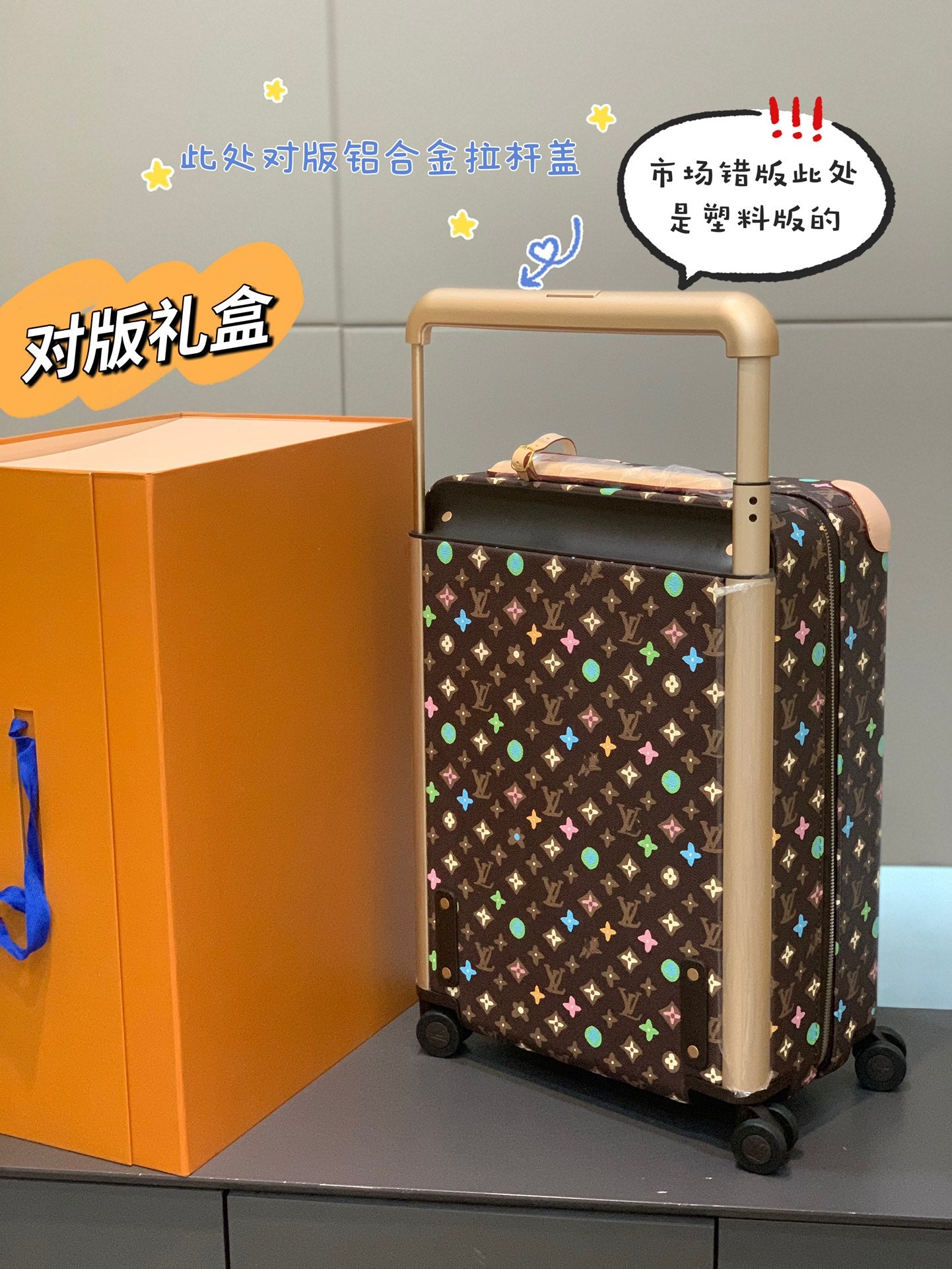 LuxluxHouse Best Quality Bags Luggage