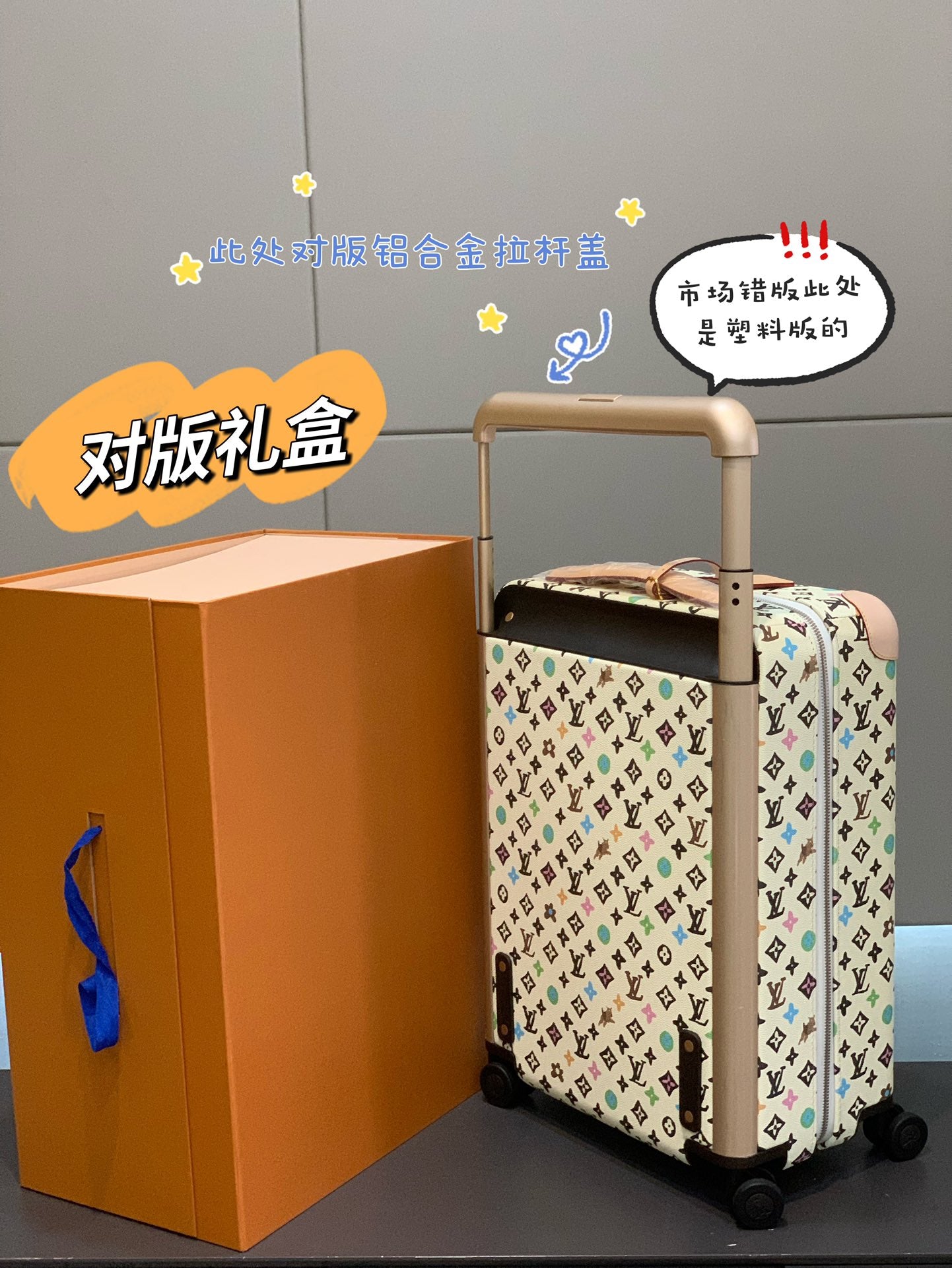 LuxluxHouse Best Quality Bags Luggage