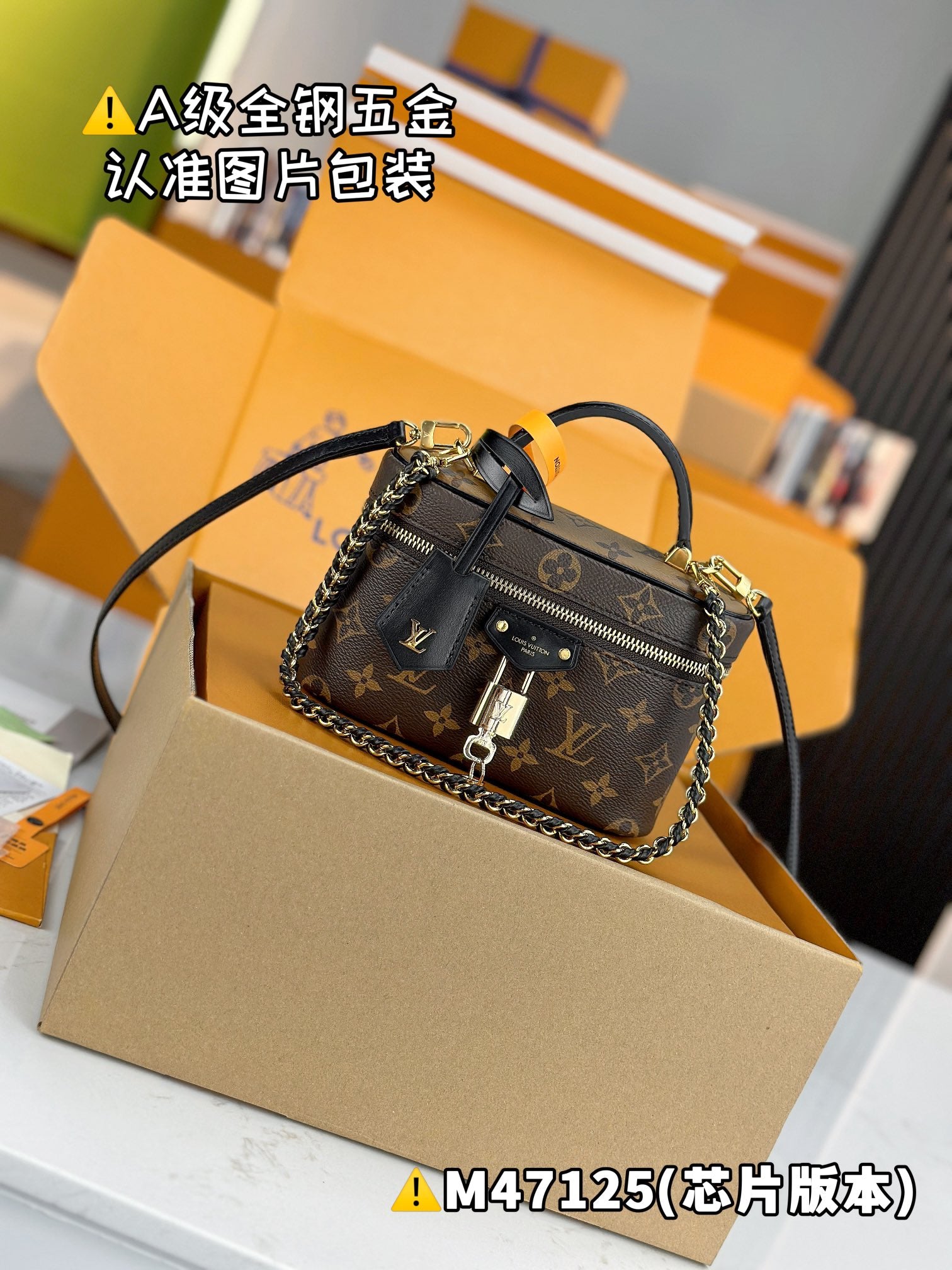 LuxluxHouse Best Quality Bags Best Louis Vuitton Women