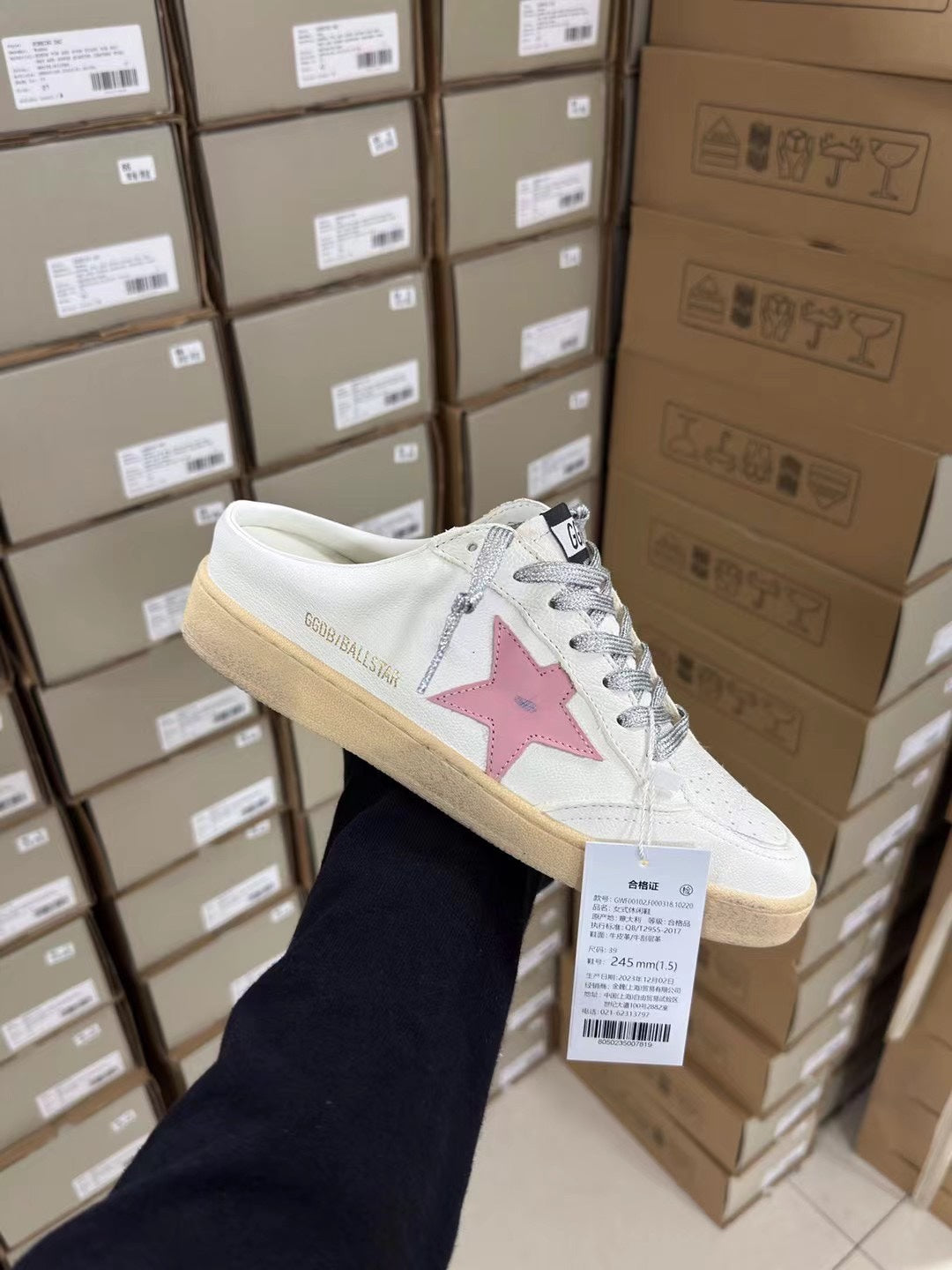 LuxluxHouse Best Quality Shoes Golden Goose