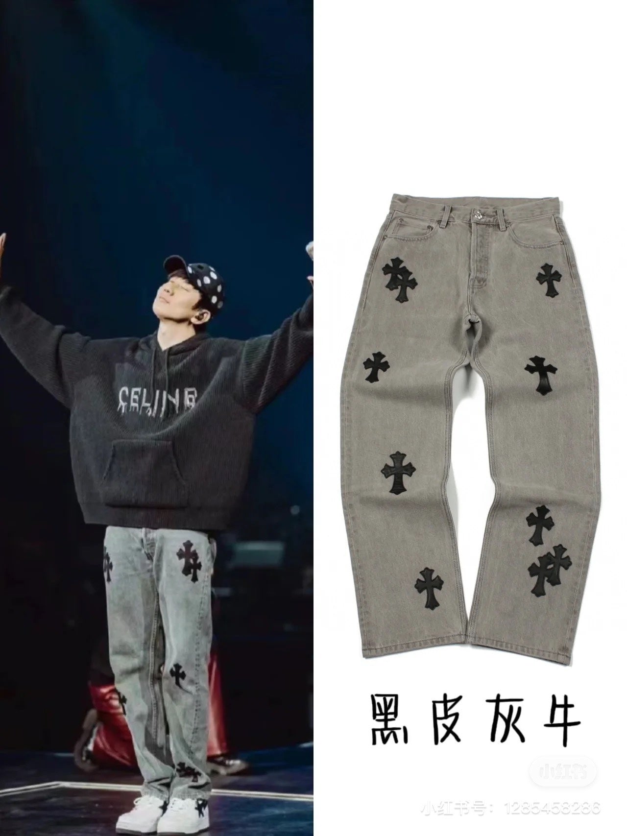 LuxluxHouse Best Quality Clothes Pants Chrome Hearts