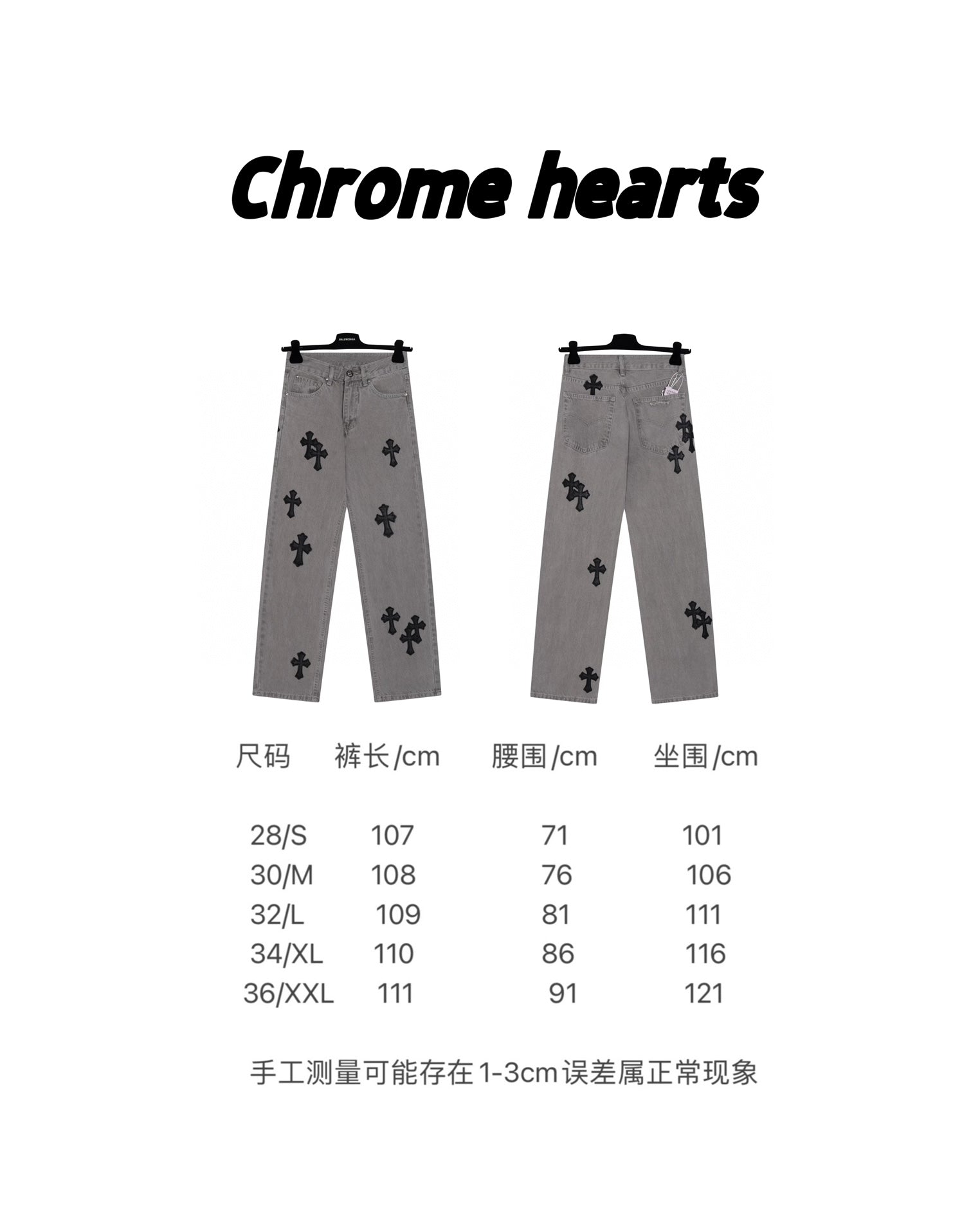LuxluxHouse Best Quality Clothes Pants Chrome Hearts