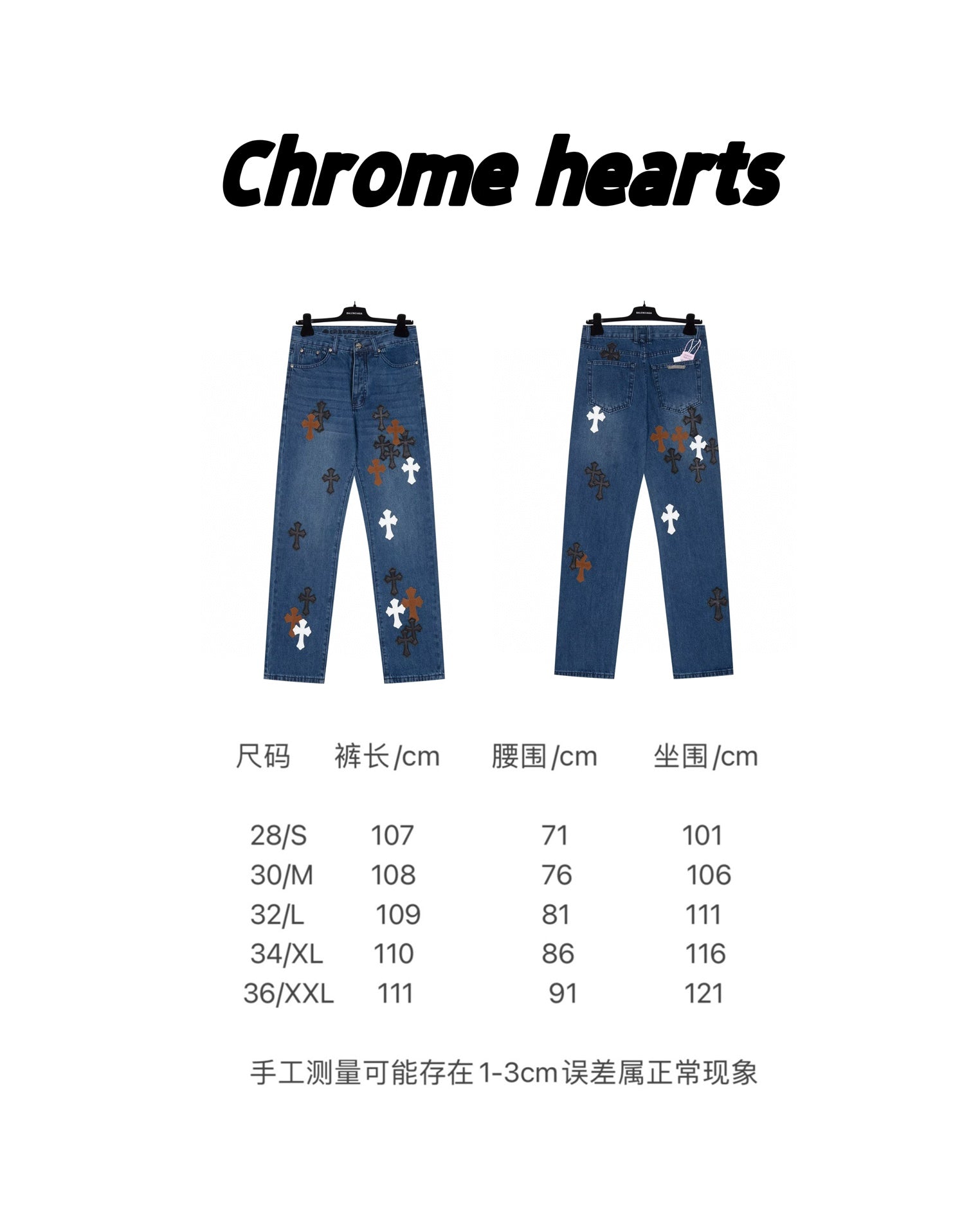 LuxluxHouse Best Quality Clothes Pants Chrome Hearts