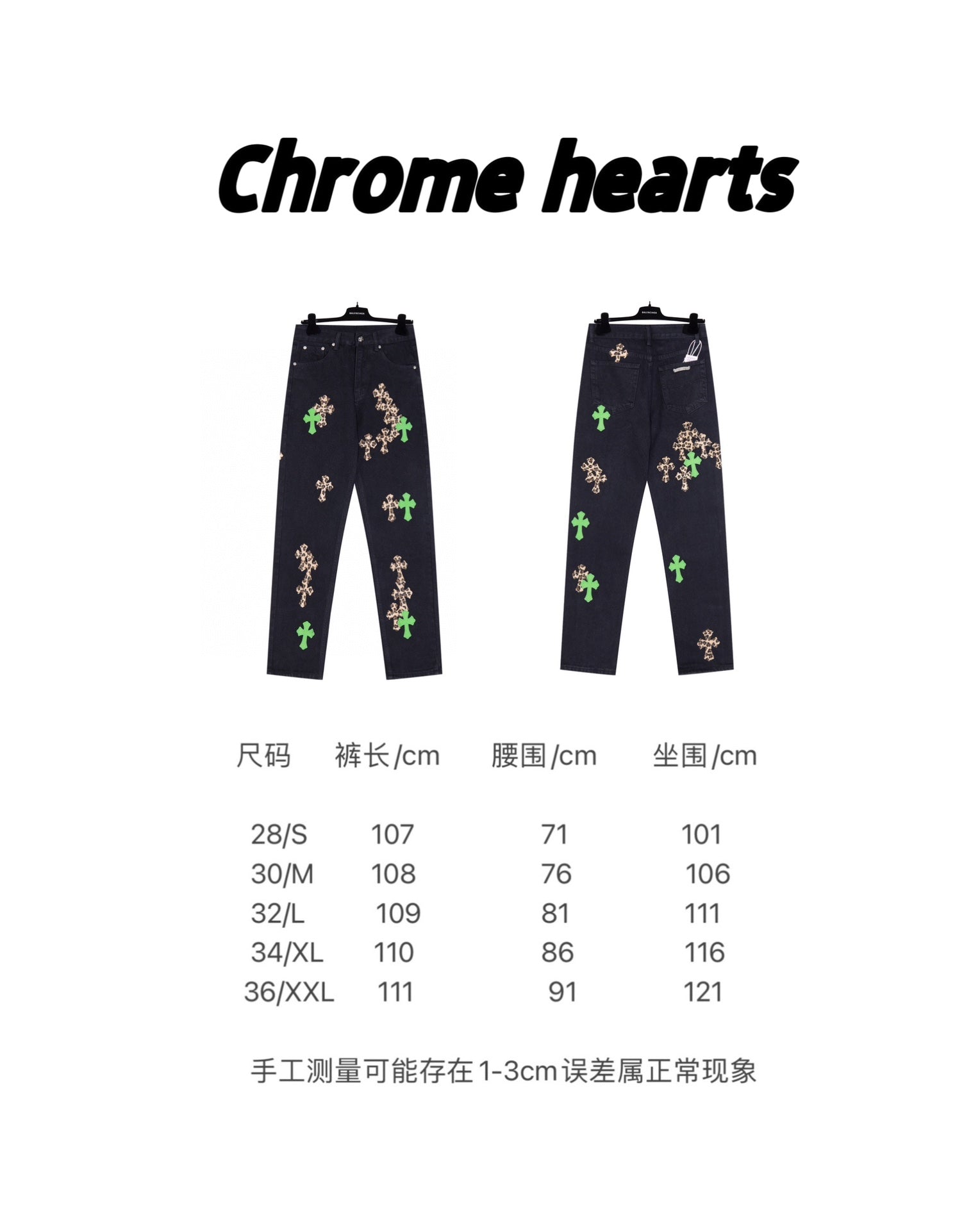 LuxluxHouse Best Quality Clothes Pants Chrome Hearts