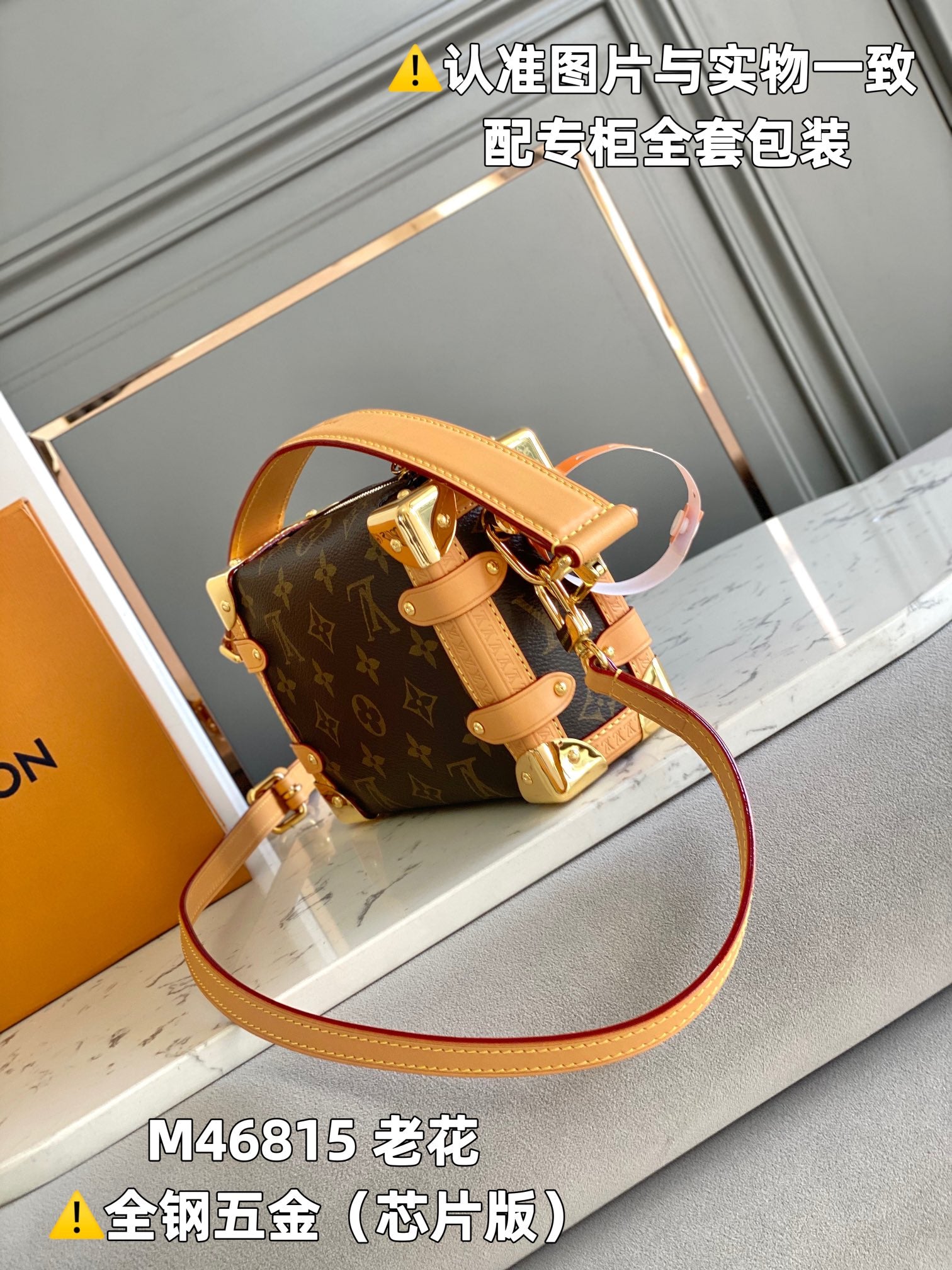 LuxluxHouse Best Quality Bags Louis Vuitton Women