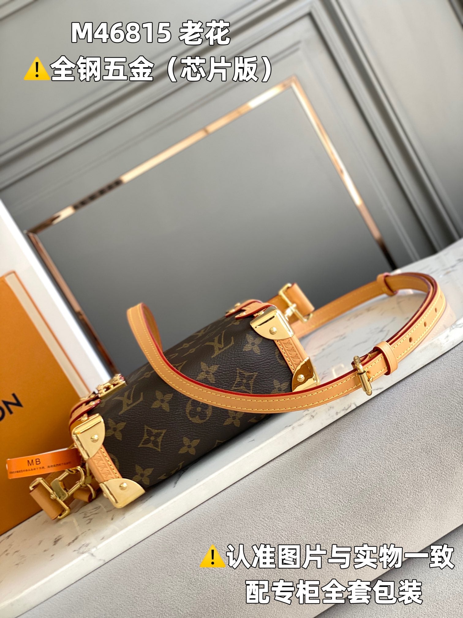 LuxluxHouse Best Quality Bags Louis Vuitton Women
