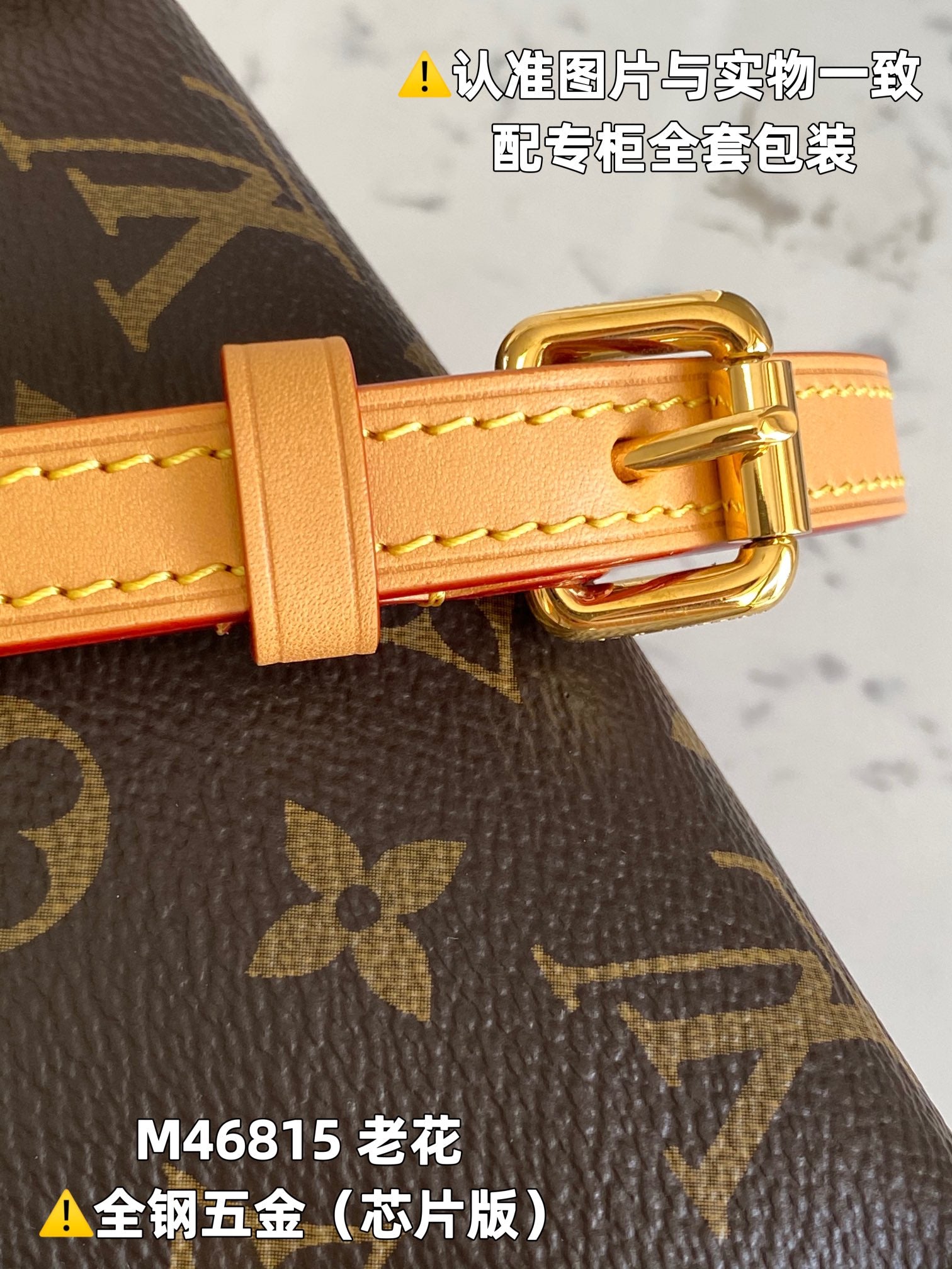 LuxluxHouse Best Quality Bags Louis Vuitton Women