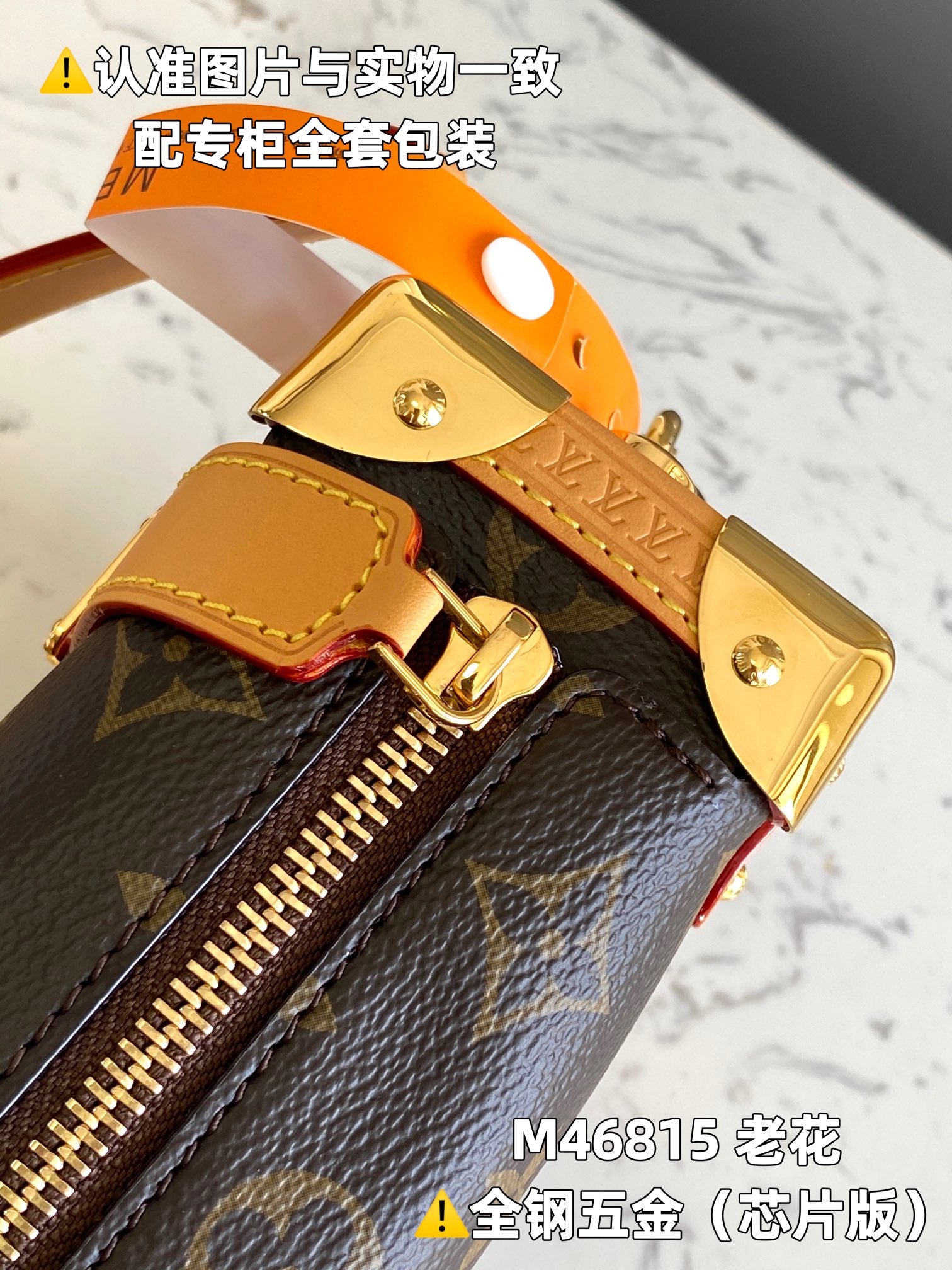 LuxluxHouse Best Quality Bags Louis Vuitton Women