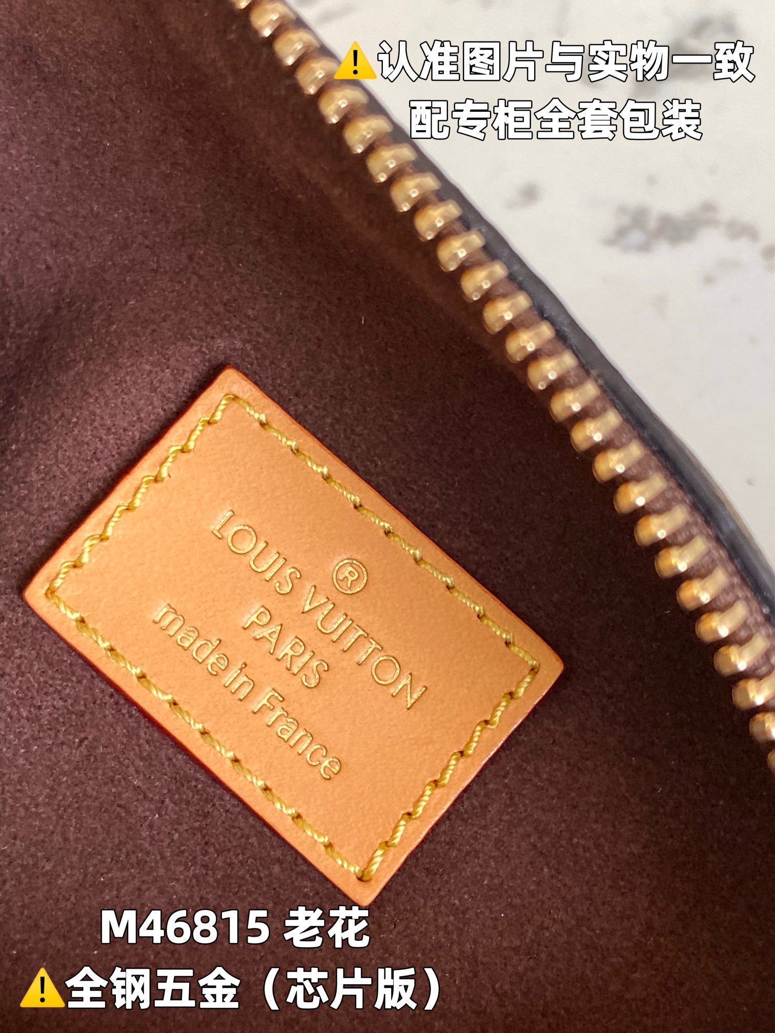 LuxluxHouse Best Quality Bags Louis Vuitton Women