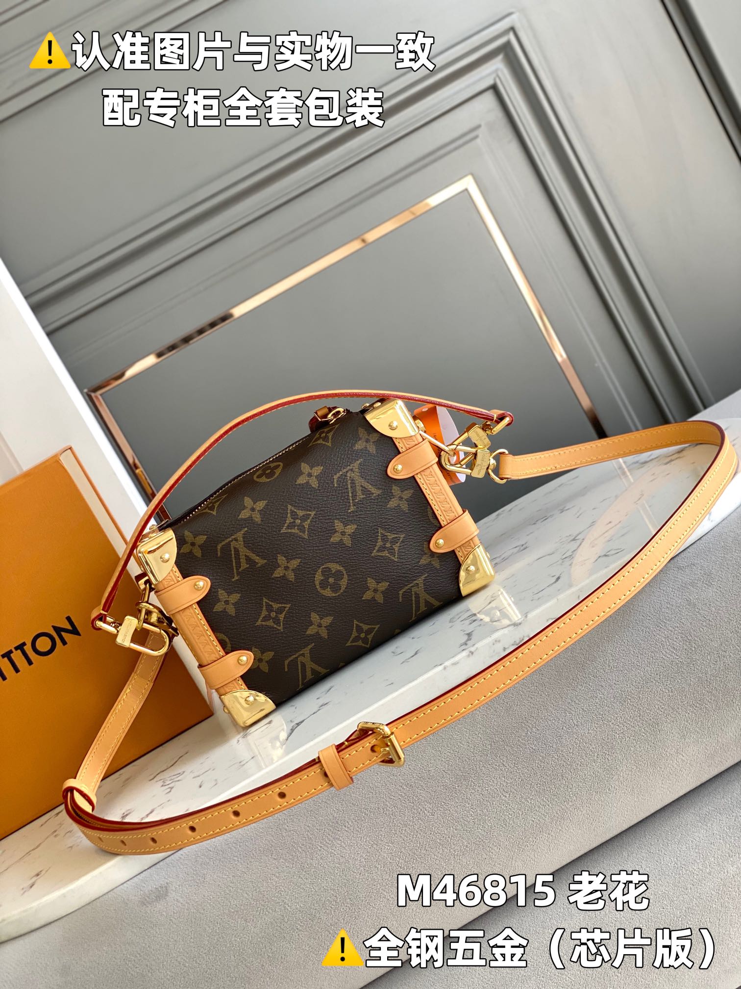 LuxluxHouse Best Quality Bags Louis Vuitton Women