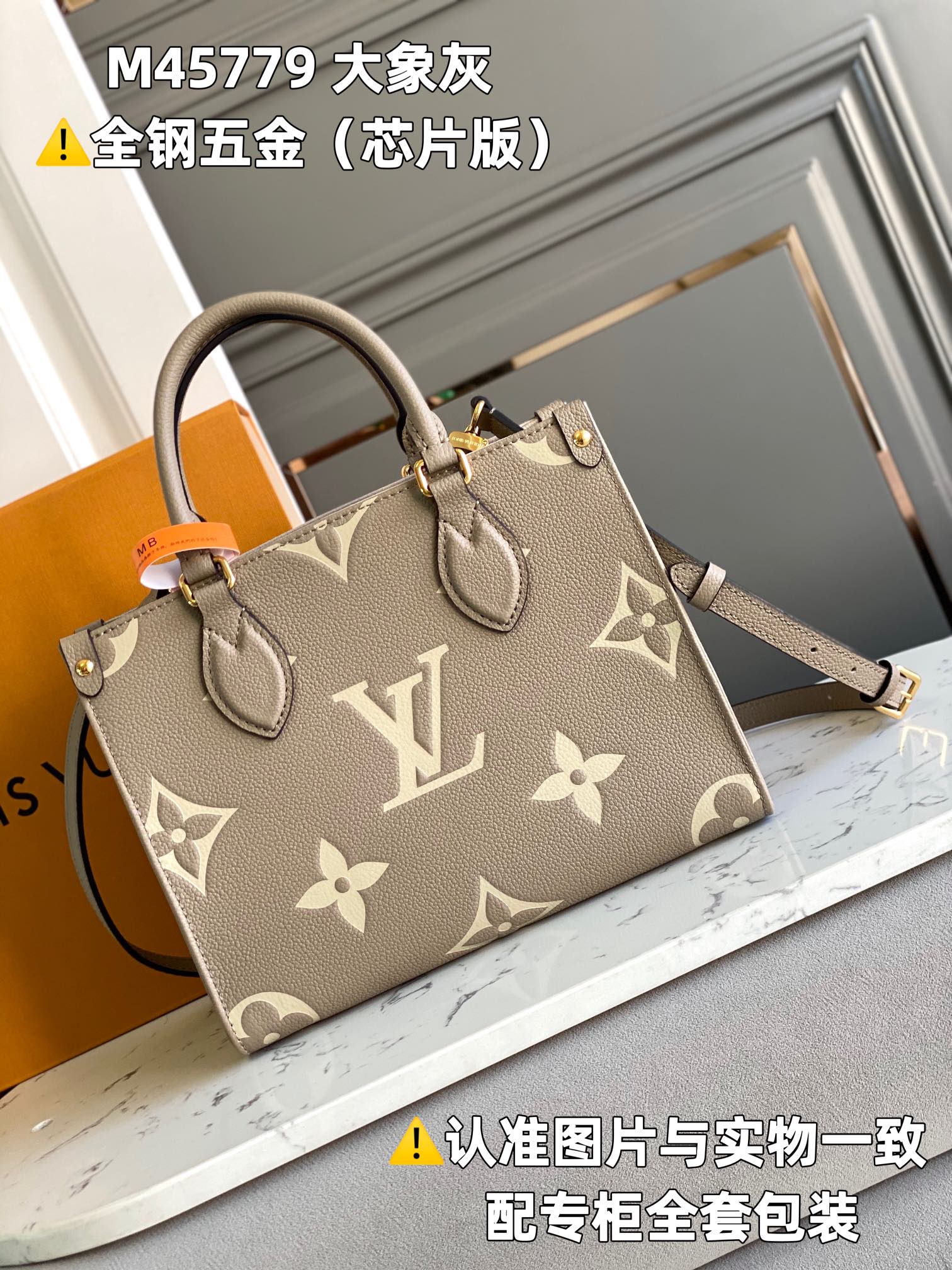 LuxluxHouse Best Quality Bags Louis Vuitton Women