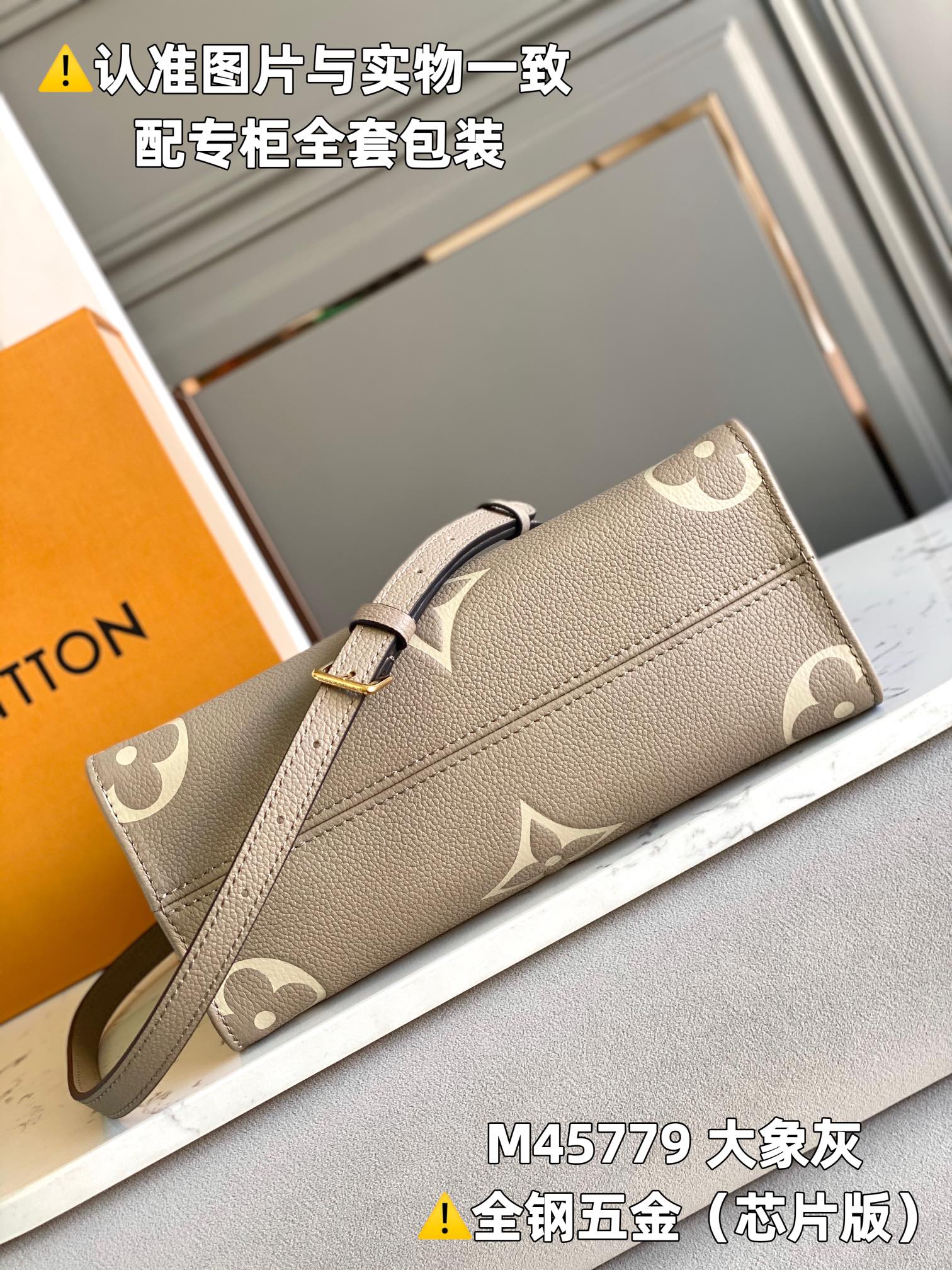 LuxluxHouse Best Quality Bags Louis Vuitton Women