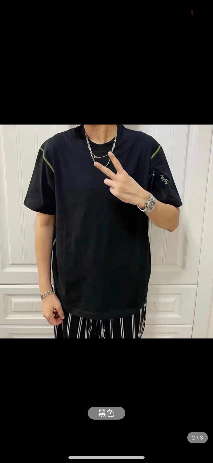 LuxluxHouse Best Quality Clothes T-shirt Arcteryx