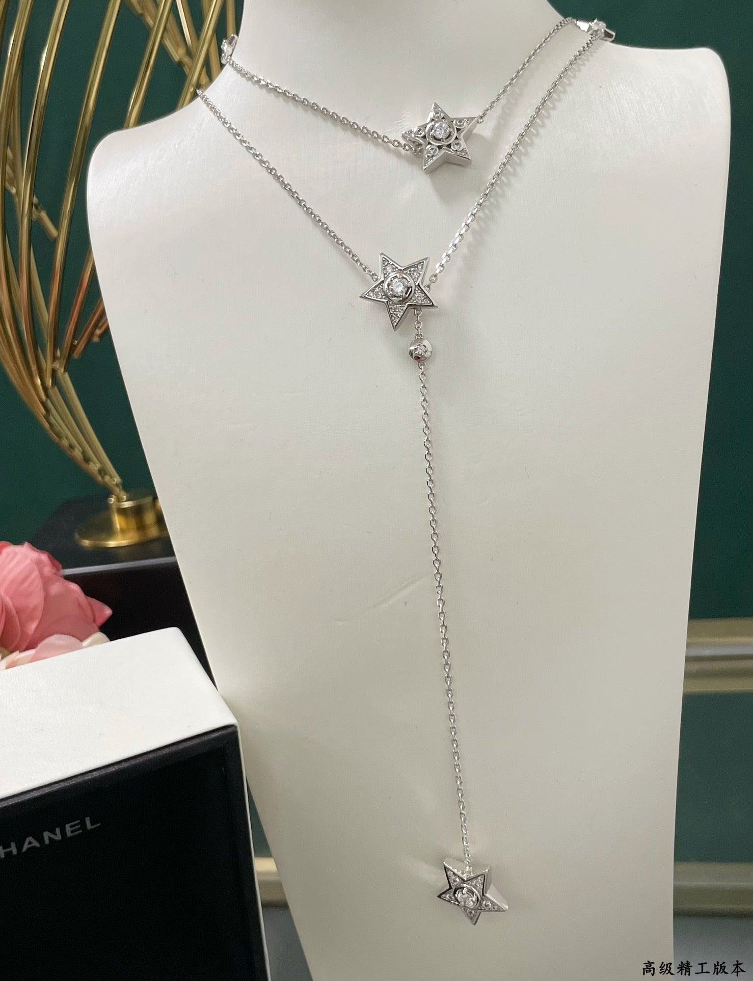 LuxluxHouse Best Quality Accessories Waist chain Waist chain Waist chain Chanel
