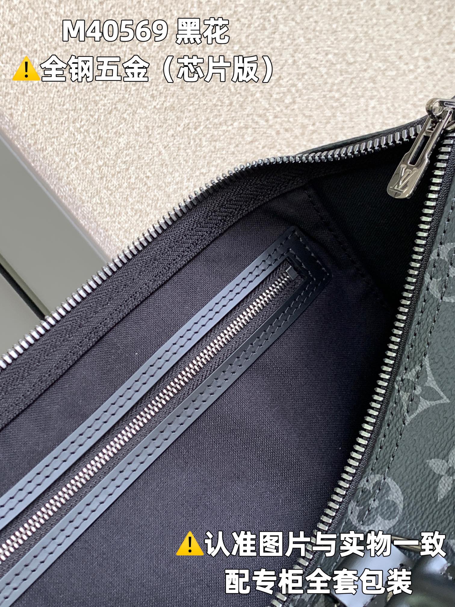LuxluxHouse Best Quality Bags Louis Vuitton Men