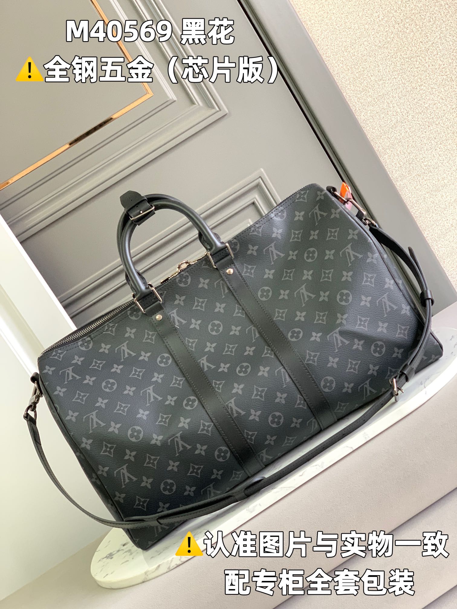 LuxluxHouse Best Quality Bags Louis Vuitton Men