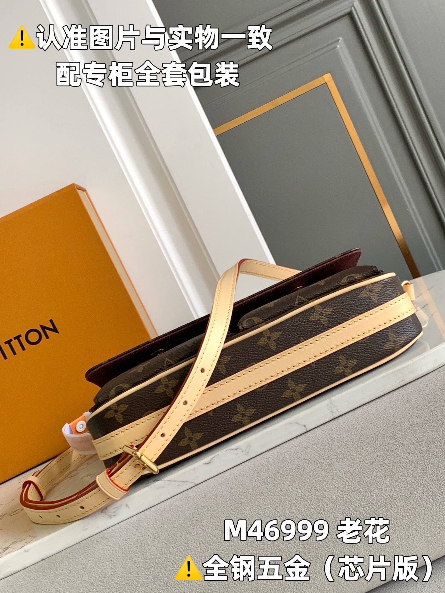 LuxluxHouse Best Quality Bags Louis Vuitton Women