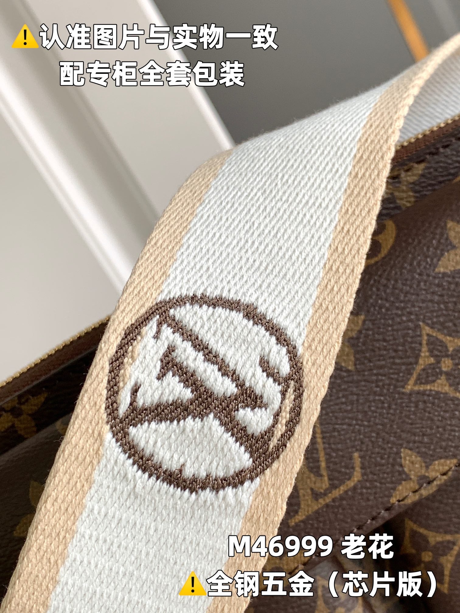 LuxluxHouse Best Quality Bags Louis Vuitton Women