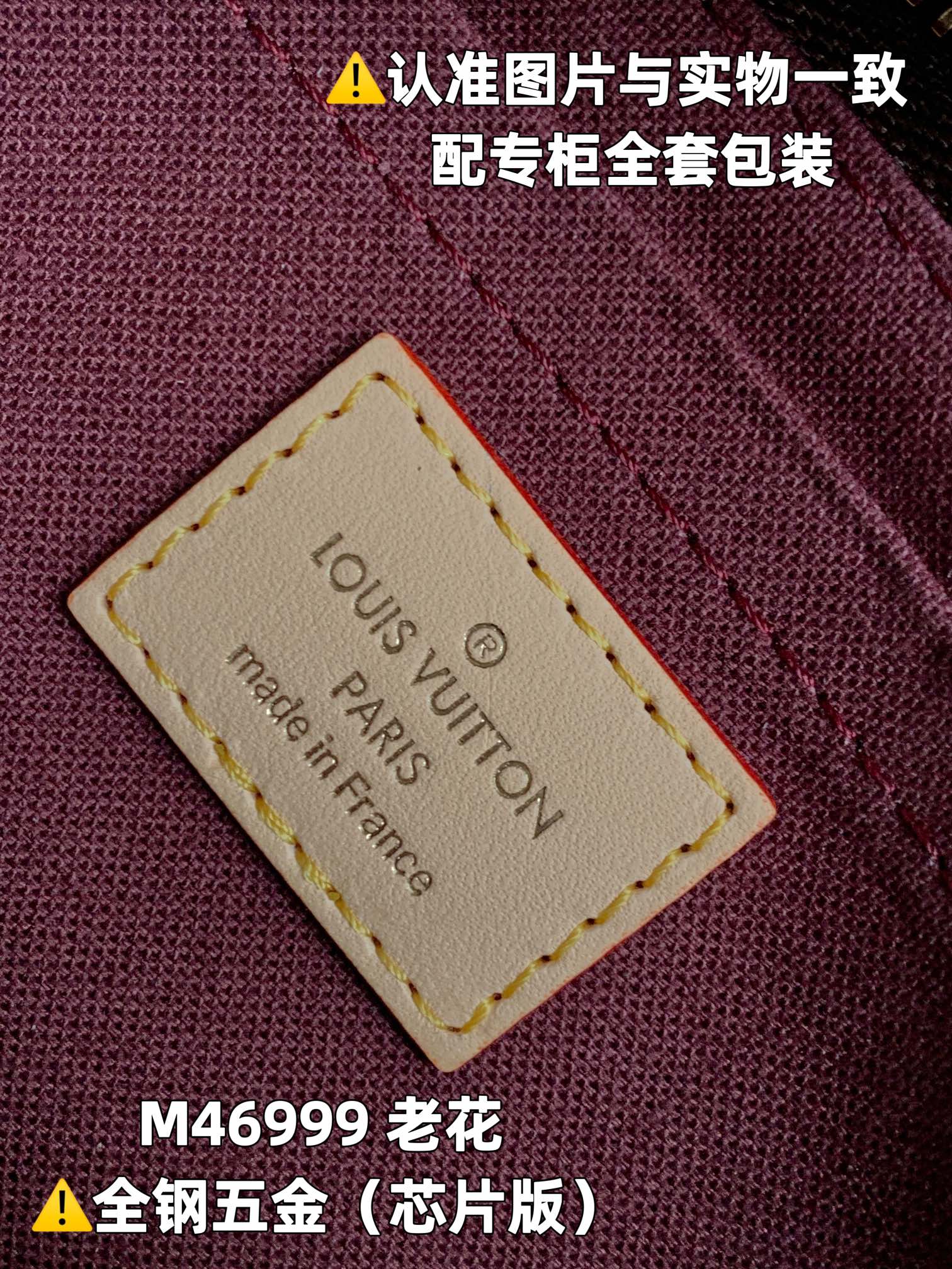 LuxluxHouse Best Quality Bags Louis Vuitton Women