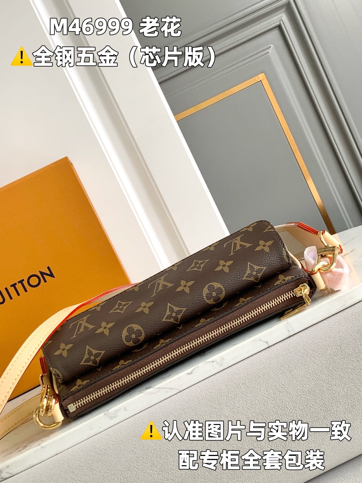LuxluxHouse Best Quality Bags Louis Vuitton Women