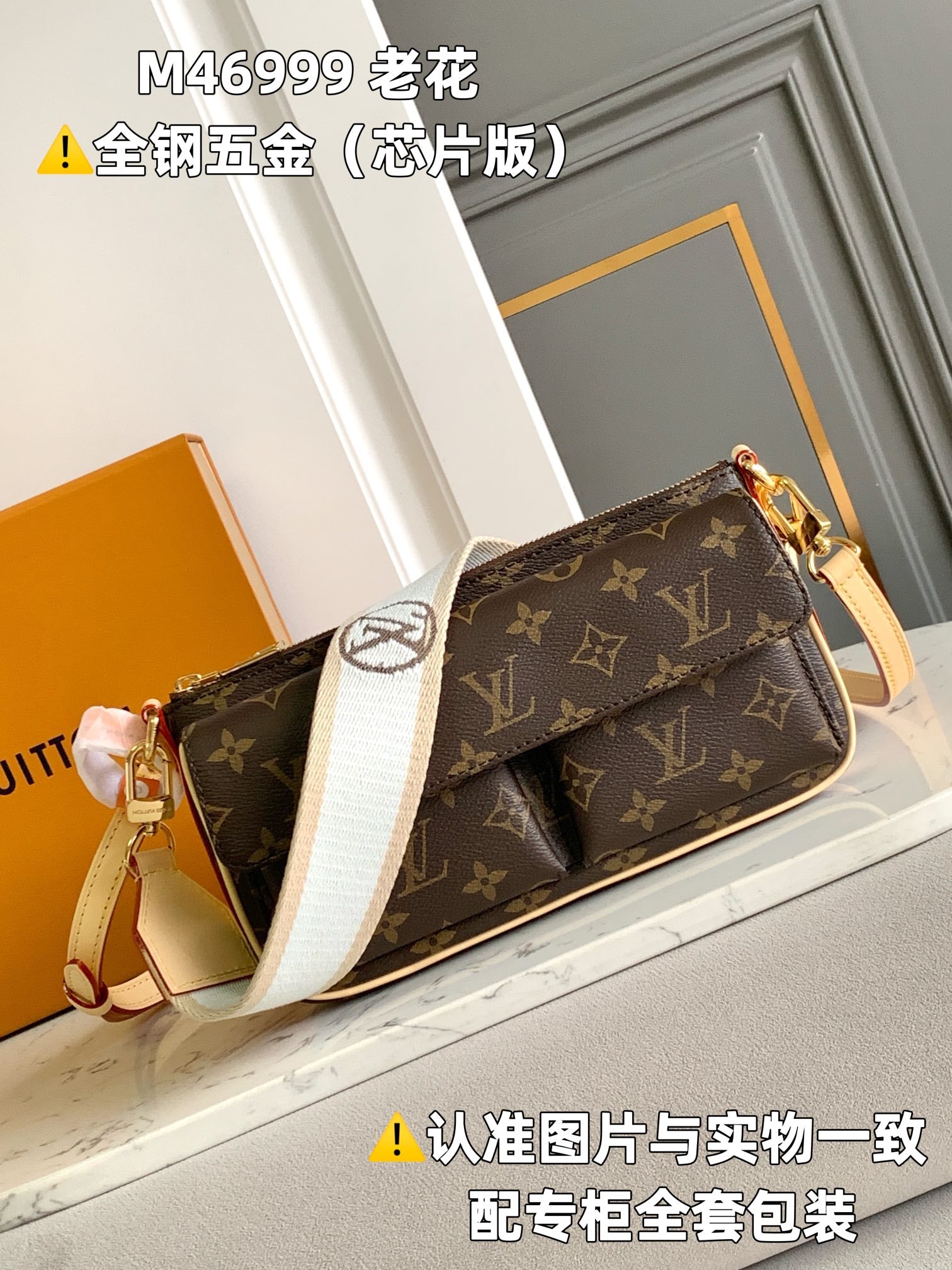 LuxluxHouse Best Quality Bags Louis Vuitton Women