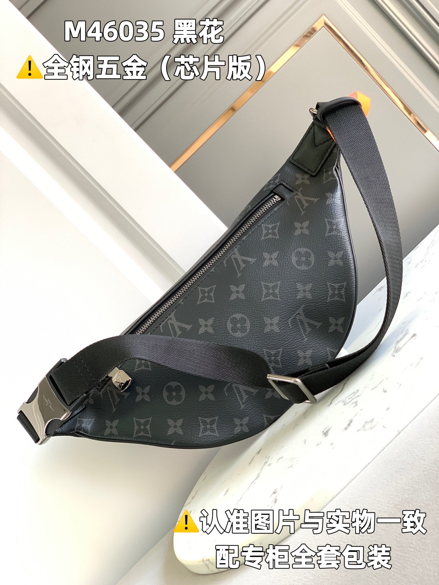 LuxluxHouse Best Quality Bags Men