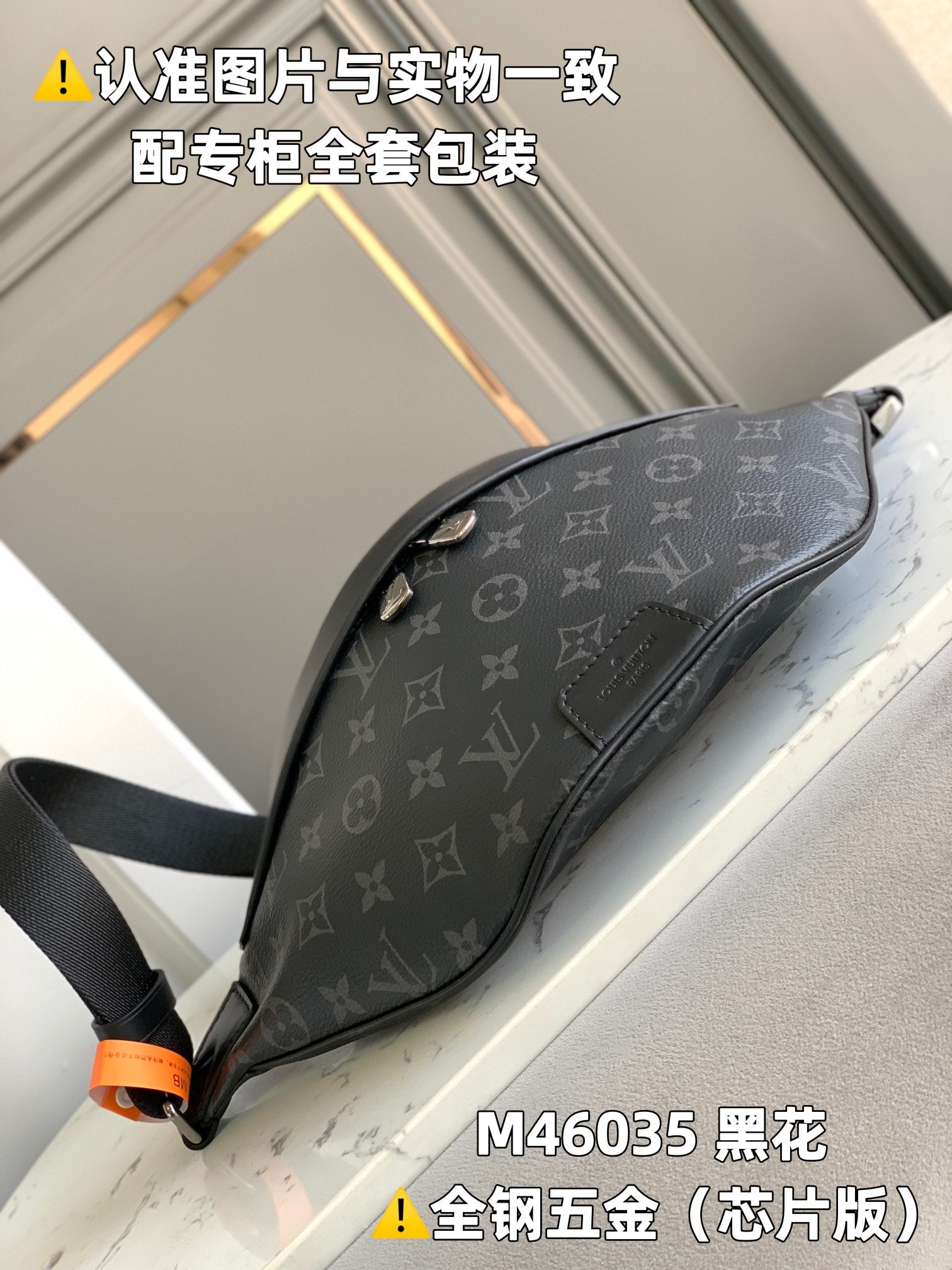 LuxluxHouse Best Quality Bags Louis Vuitton