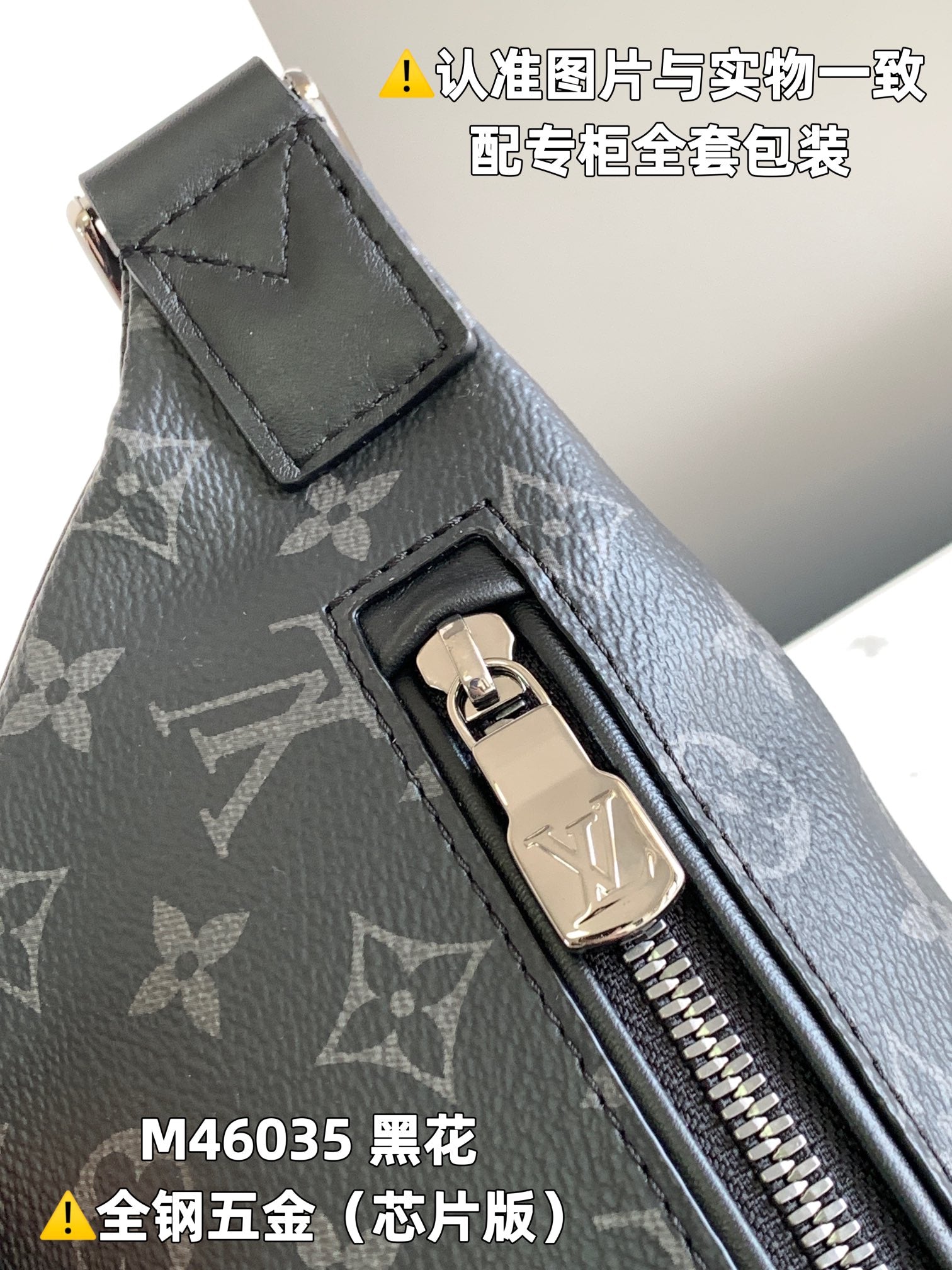 LuxluxHouse Best Quality Bags Men