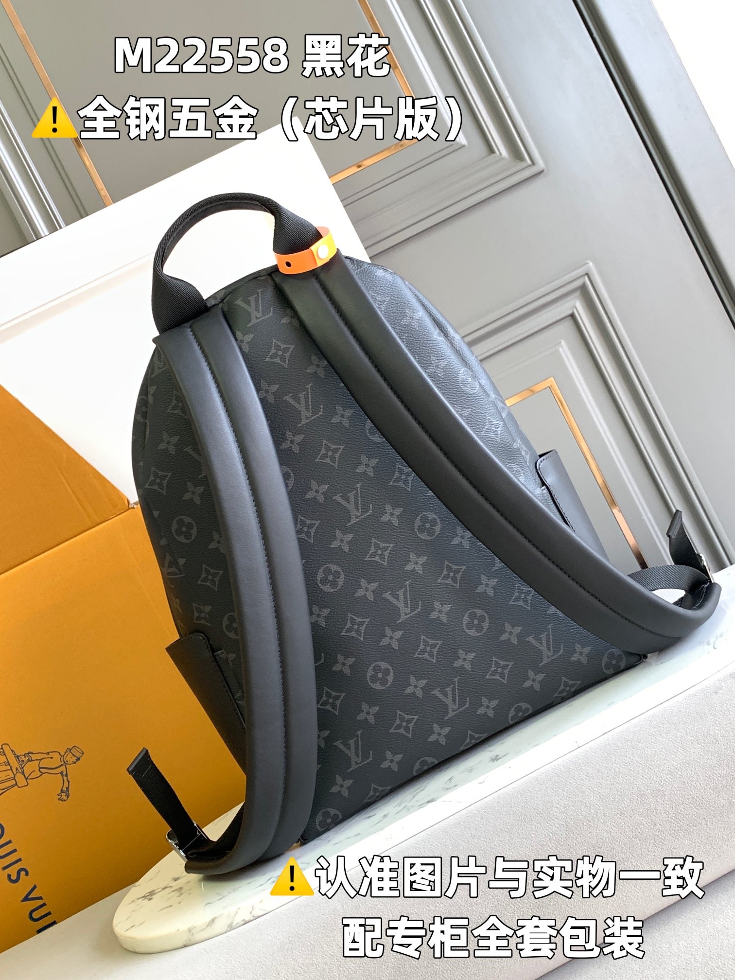 LuxluxHouse Best Quality Bags Louis Vuitton