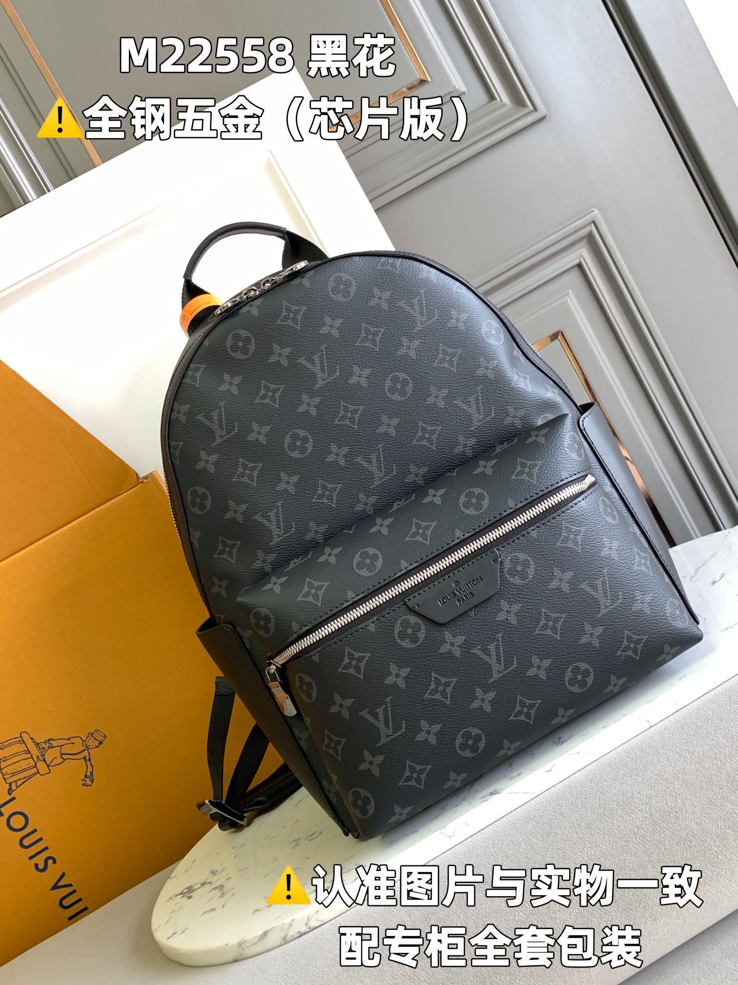 LuxluxHouse Best Quality Bags Louis Vuitton