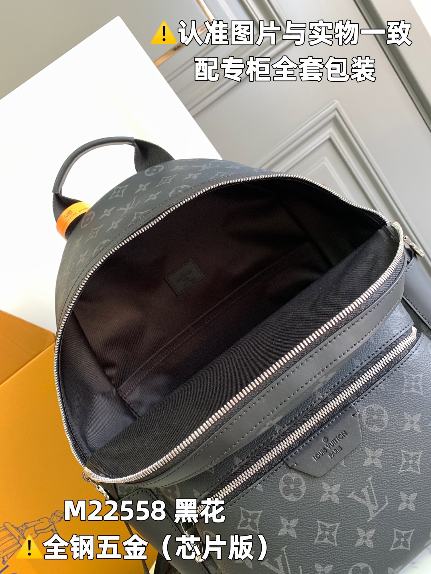 LuxluxHouse Best Quality Bags Louis Vuitton