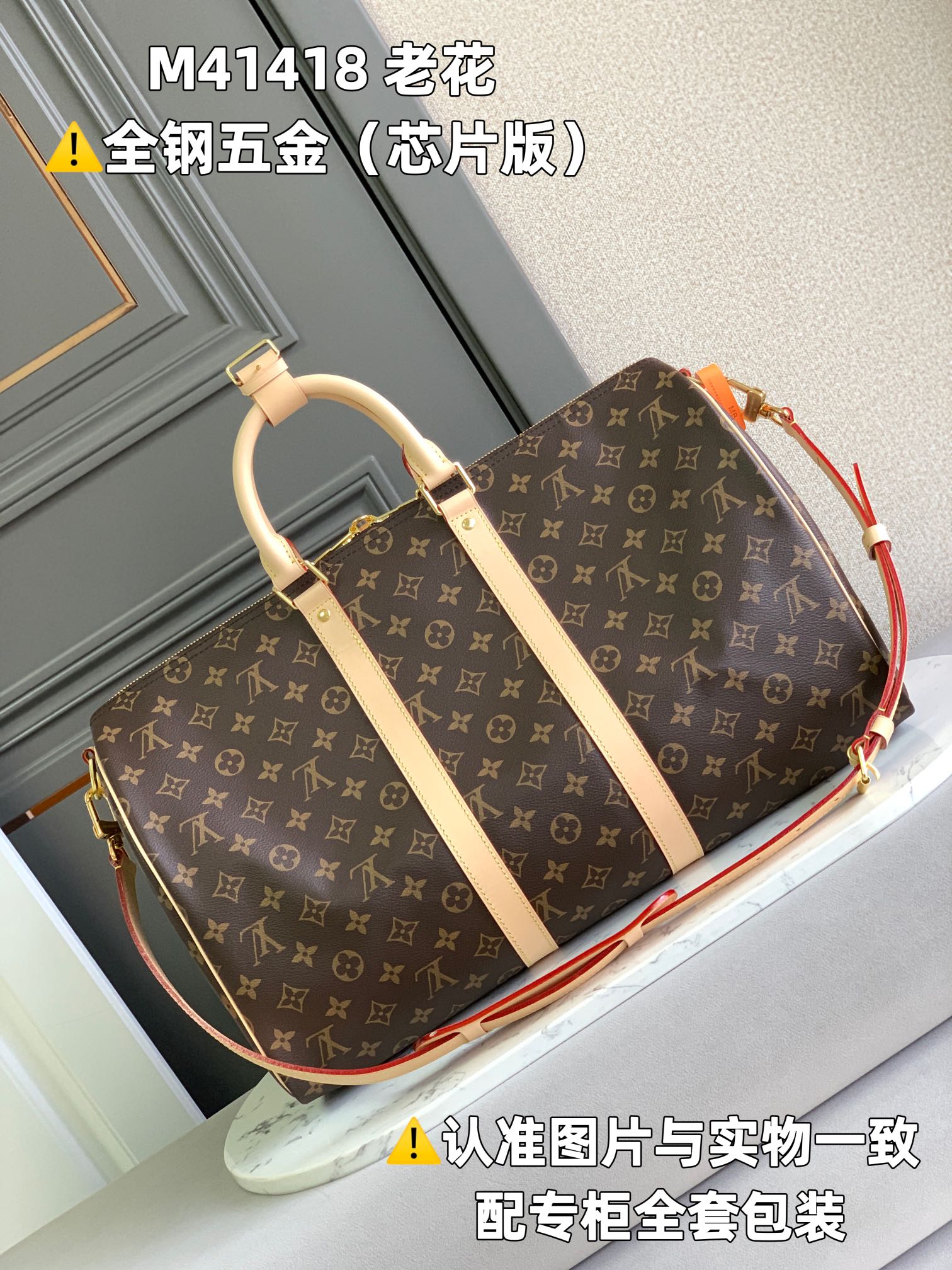LuxluxHouse Best Quality Bags Louis Vuitton