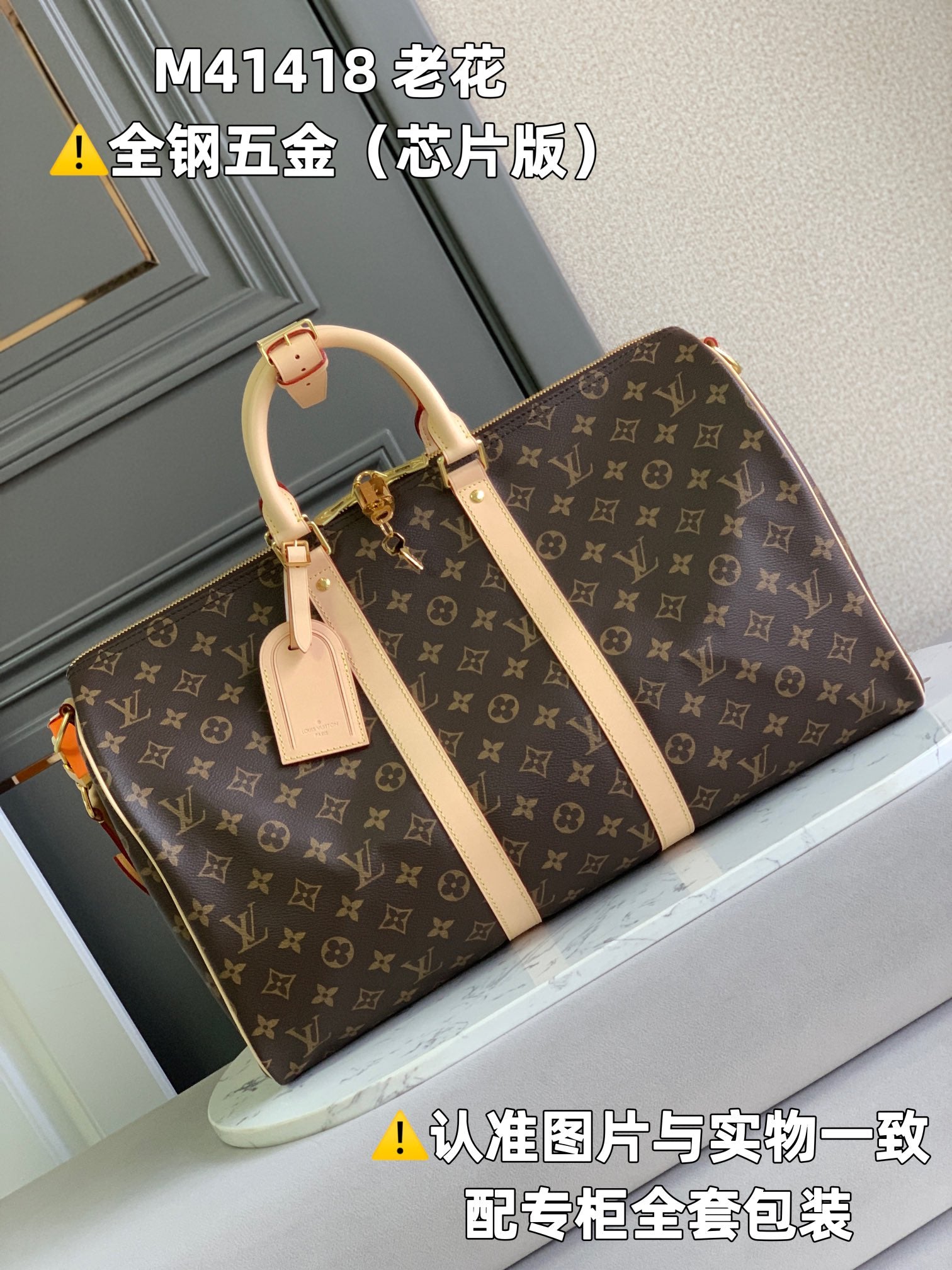 LuxluxHouse Best Quality Bags Louis Vuitton